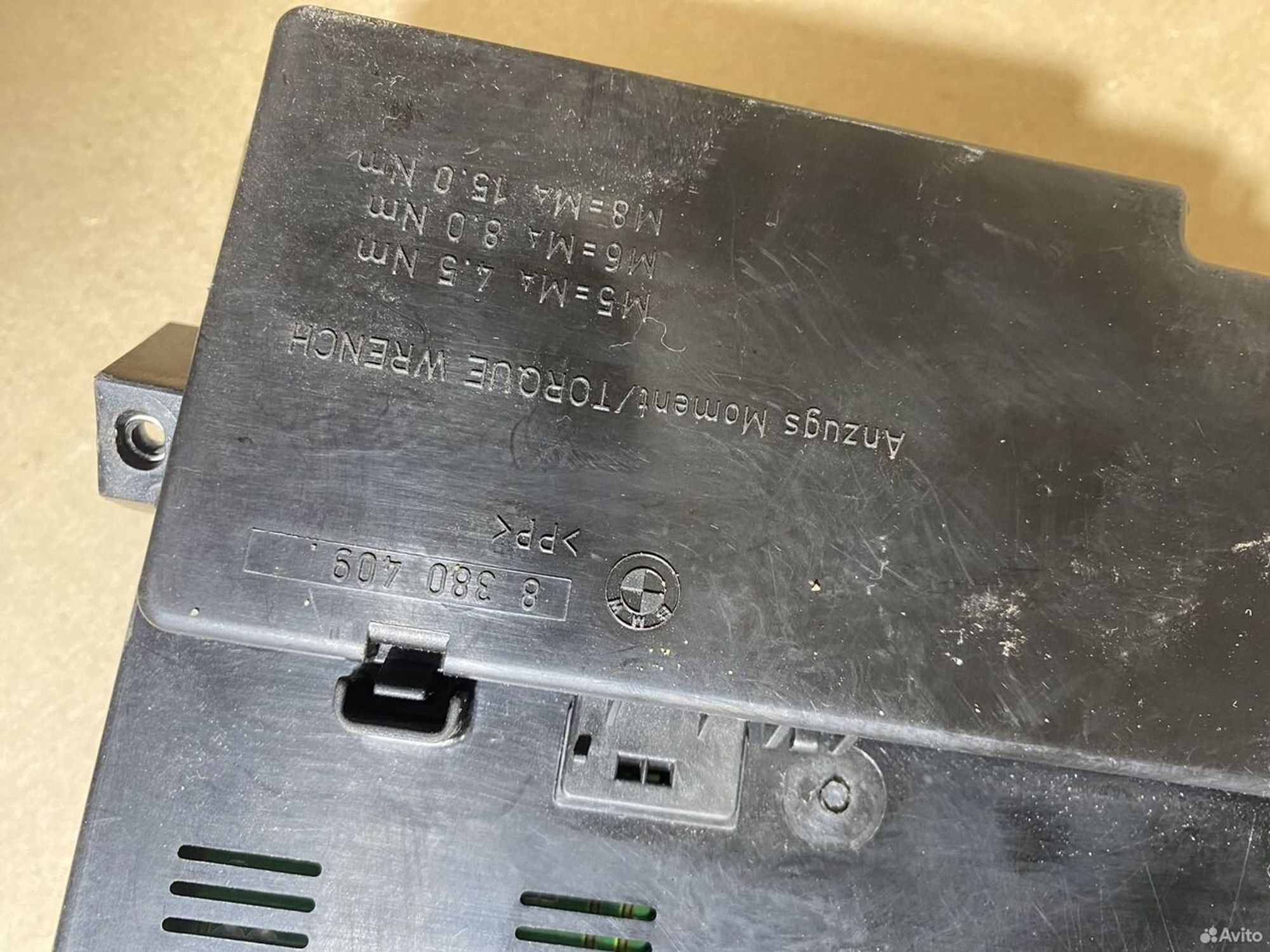 Блок предохранителей bmw x5 e53, 1500 рублей, Семиозерка