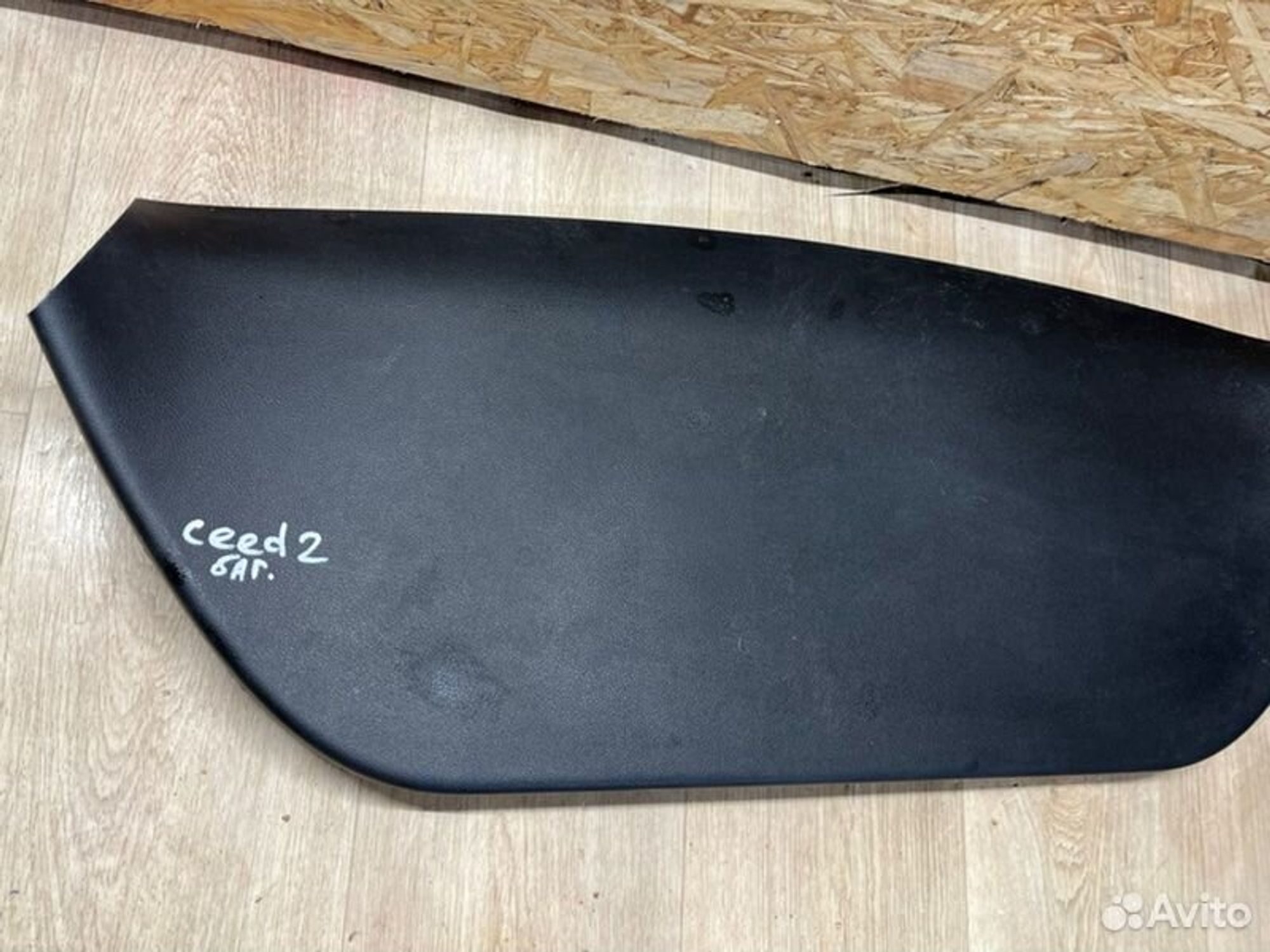 Обшивка багажника Kia Ceed JD G4FG 2013, 2000 рублей, Семиозерка