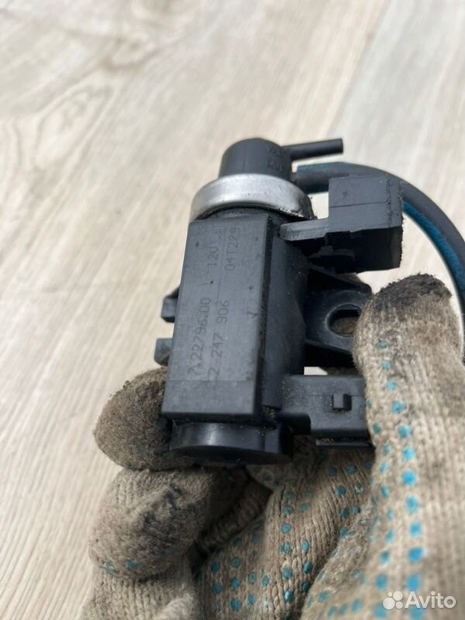 Клапан электромагнитный Bmw 1 E87 M47D20 2006, 1500 рублей, Семиозерка