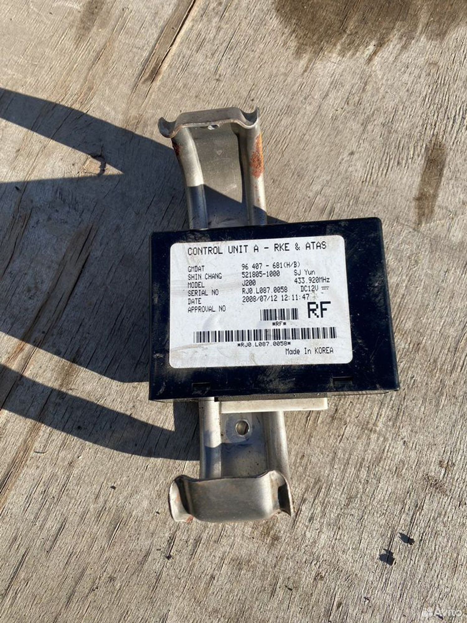 Блок комфорта lacetti, 900 рублей, Семиозерка