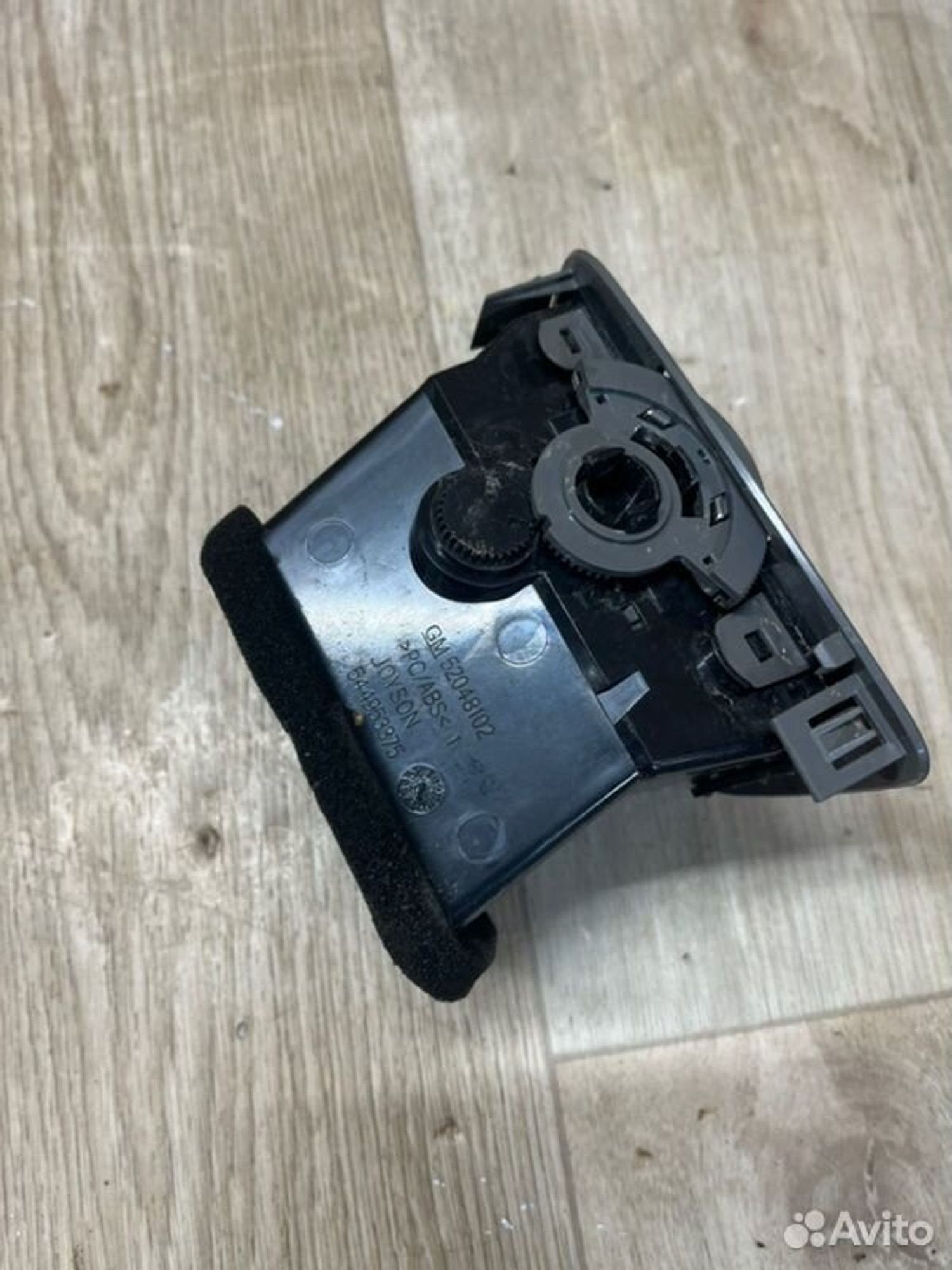 Дефлектор воздушный Chevrolet Cobalt B15D2 2015, 2000 рублей, Семиозерка