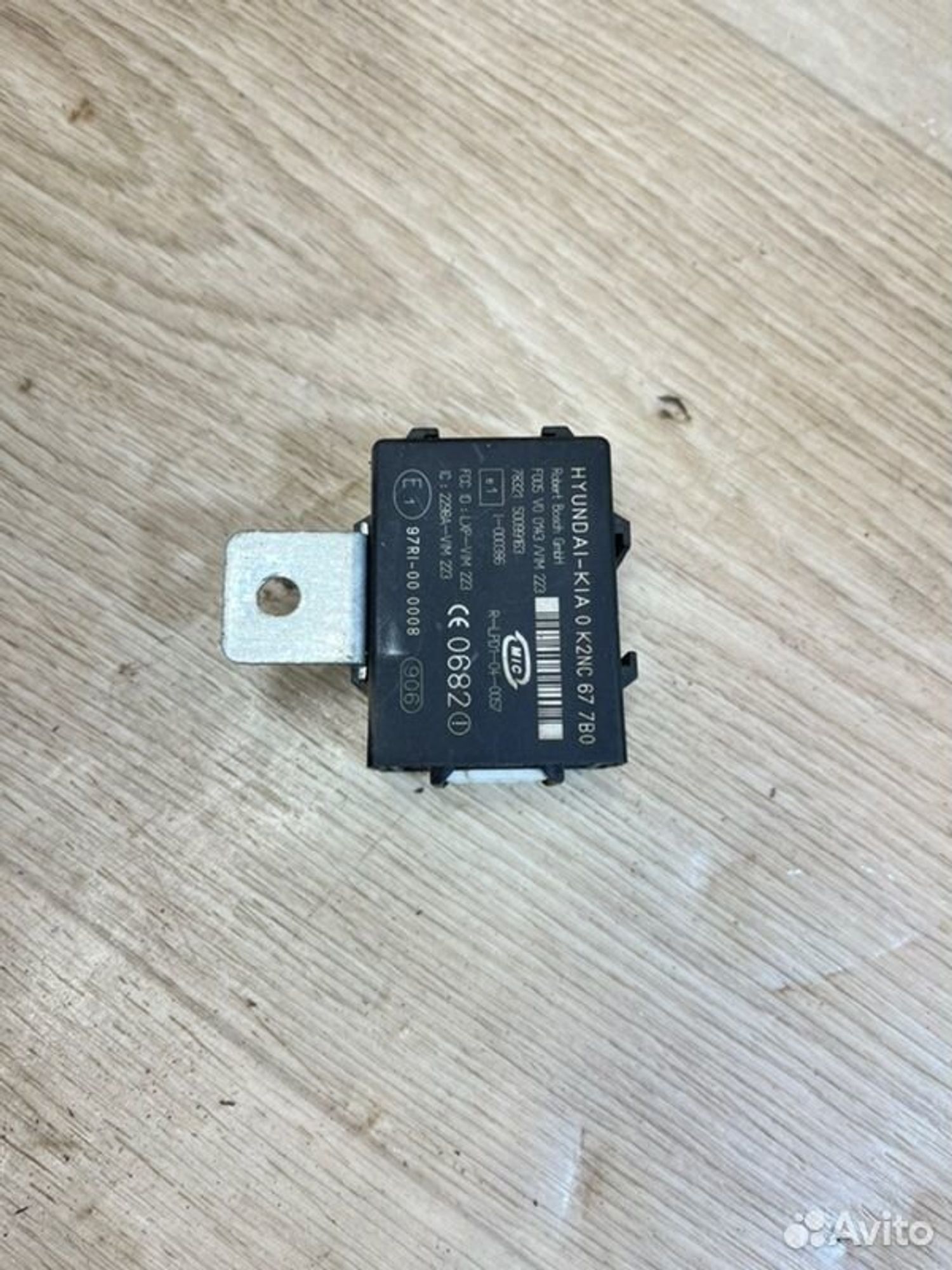 Блок иммобилайзера Kia Spectra SD S6D 2007, 600 рублей, Семиозерка