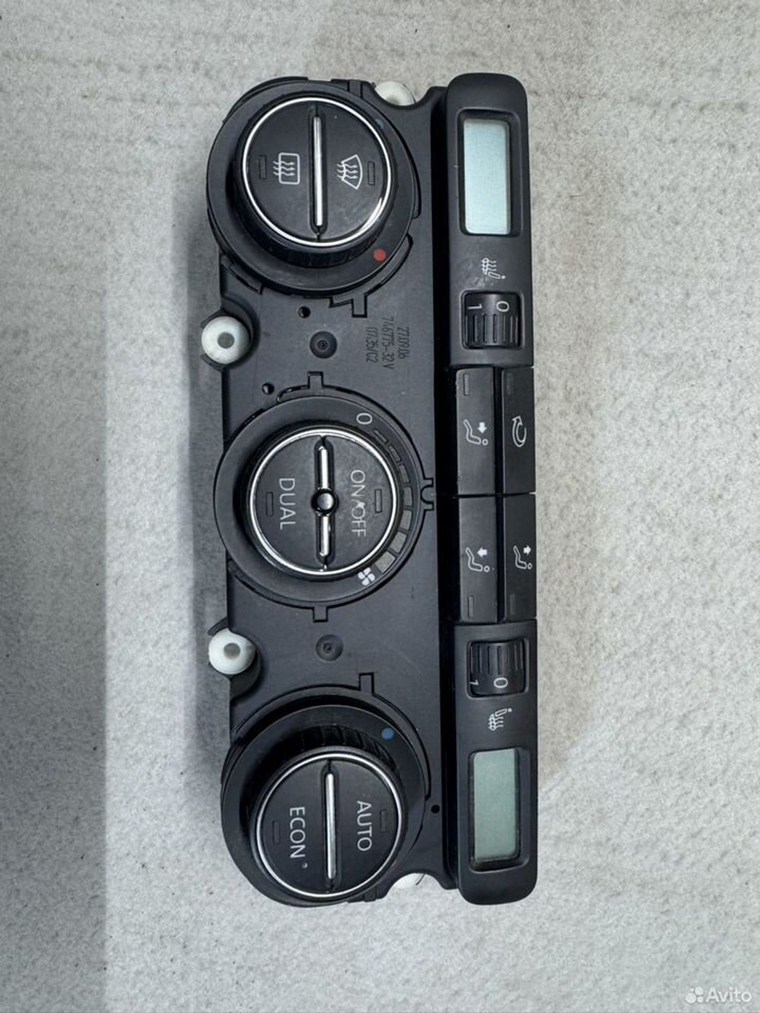 Блок климата Passat b6, 3000 рублей, Семиозерка