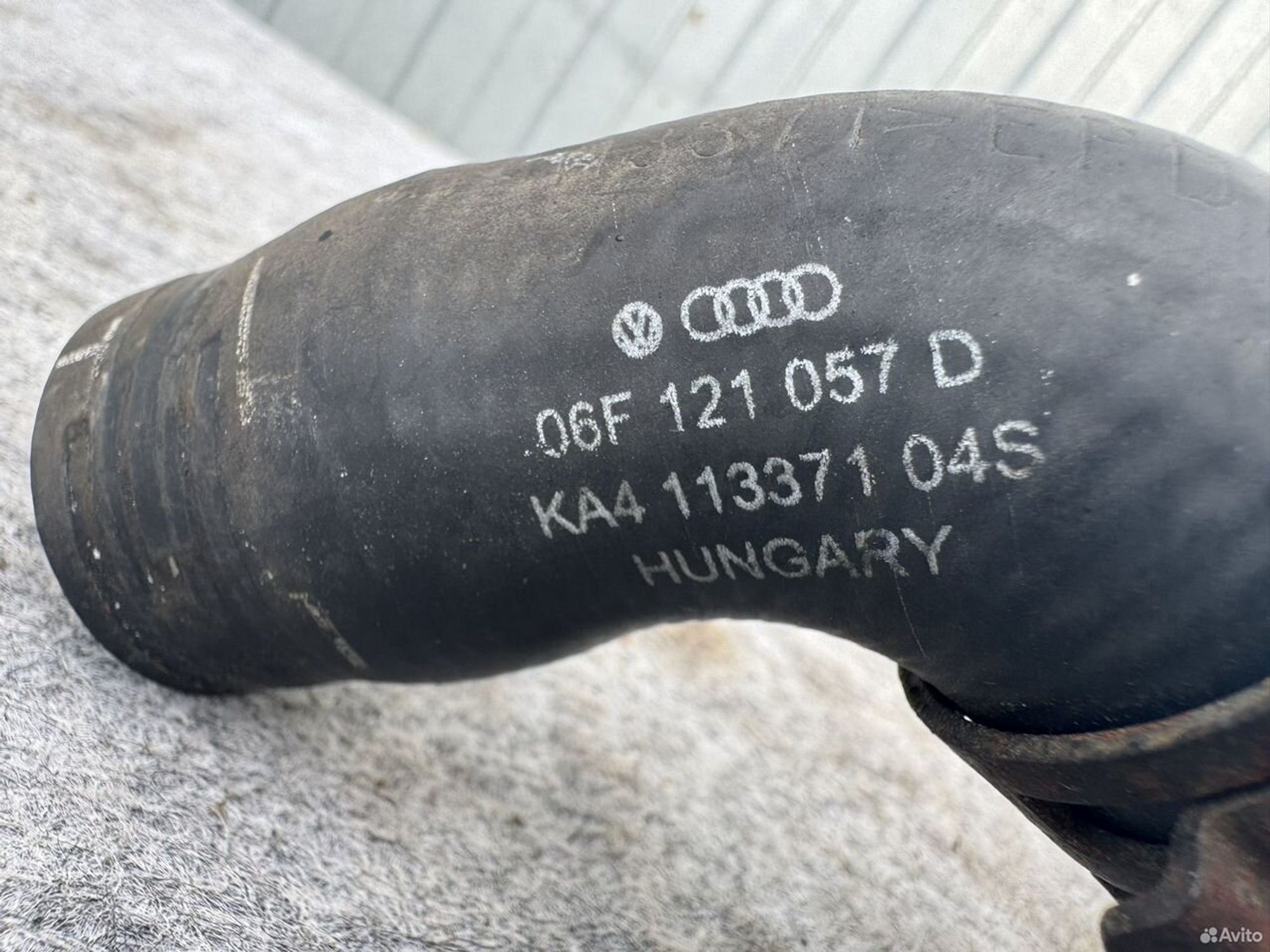 Патрубок системы охлаждения Audi a4 b7 / s4 b6, 1200 рублей, Семиозерка