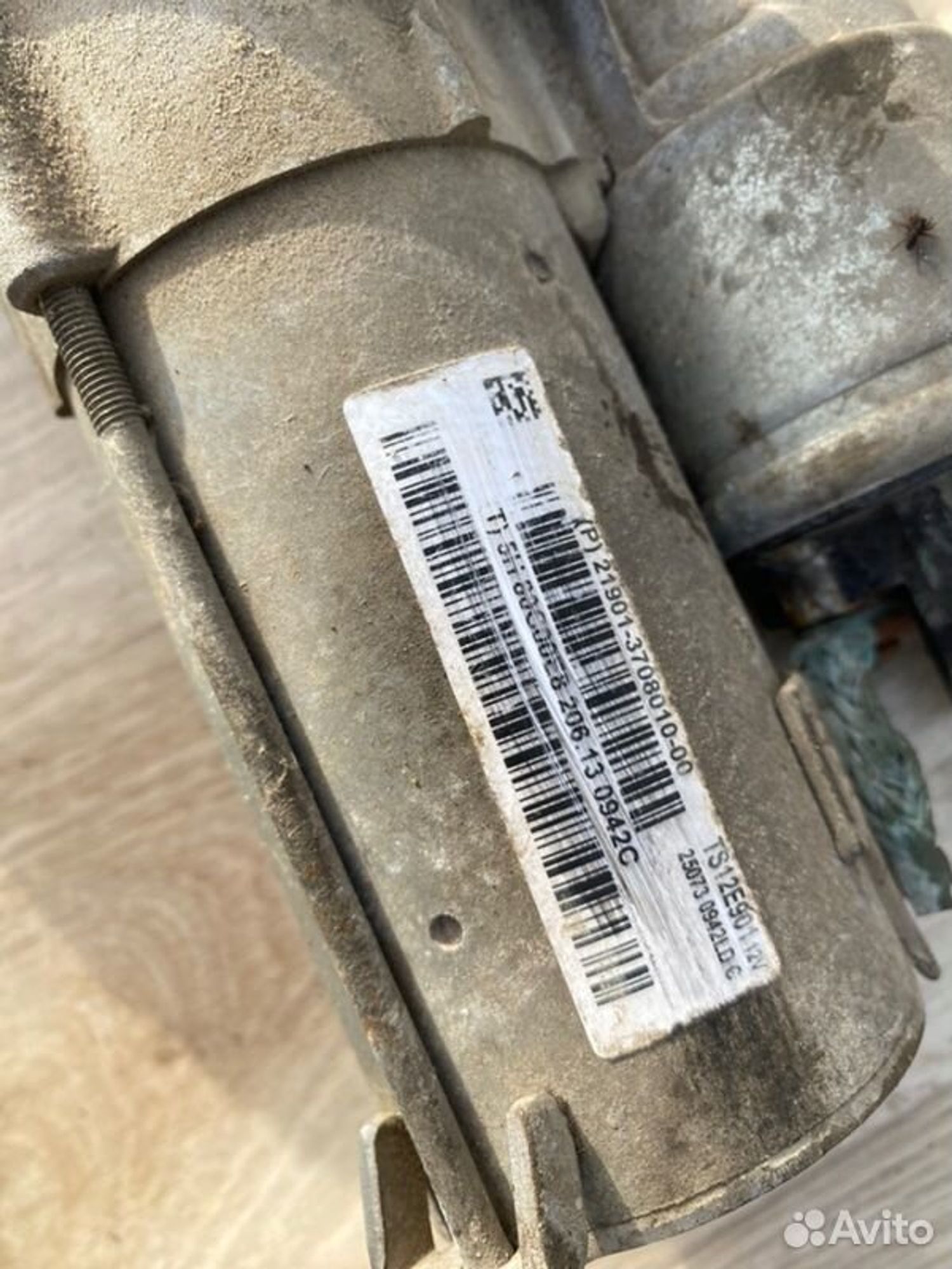 Стартер Лада Калина 2 11193 2013, 3500 рублей, Семиозерка