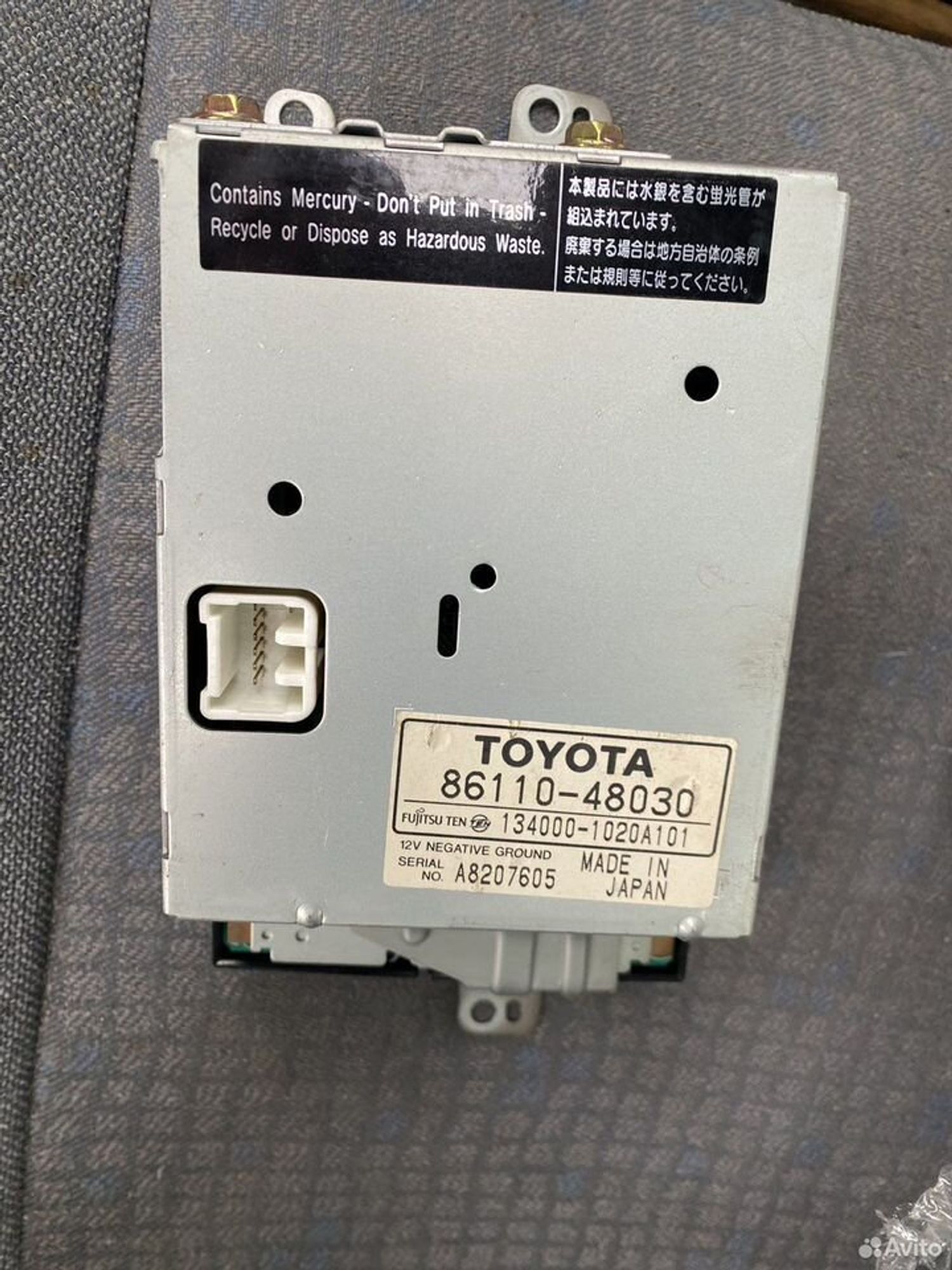 Экран приборной панели Lexus rx300, 3000 рублей, Семиозерка