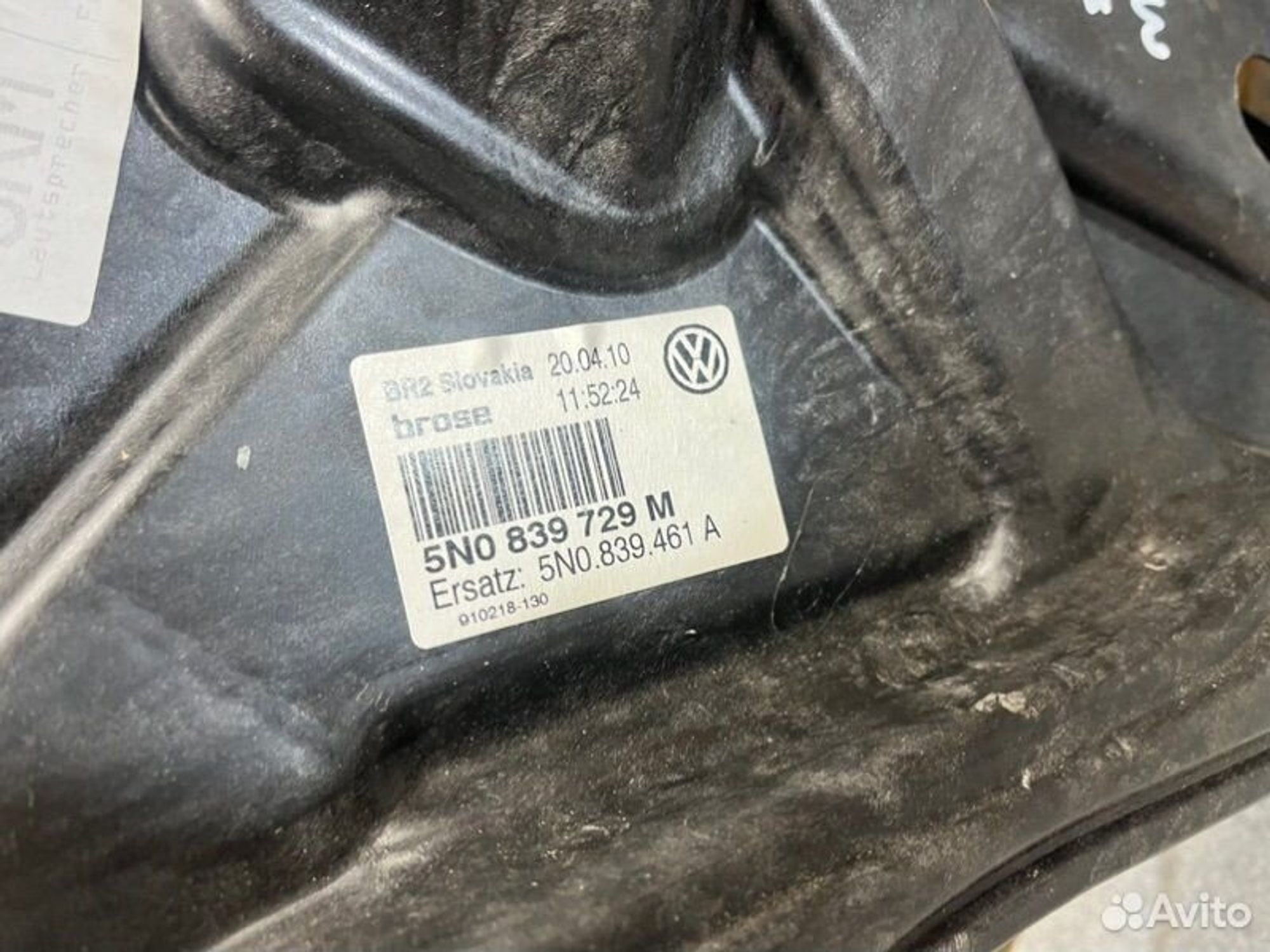 Стеклоподъемный механизм задний левый Volkswagen, 2000 рублей, Семиозерка