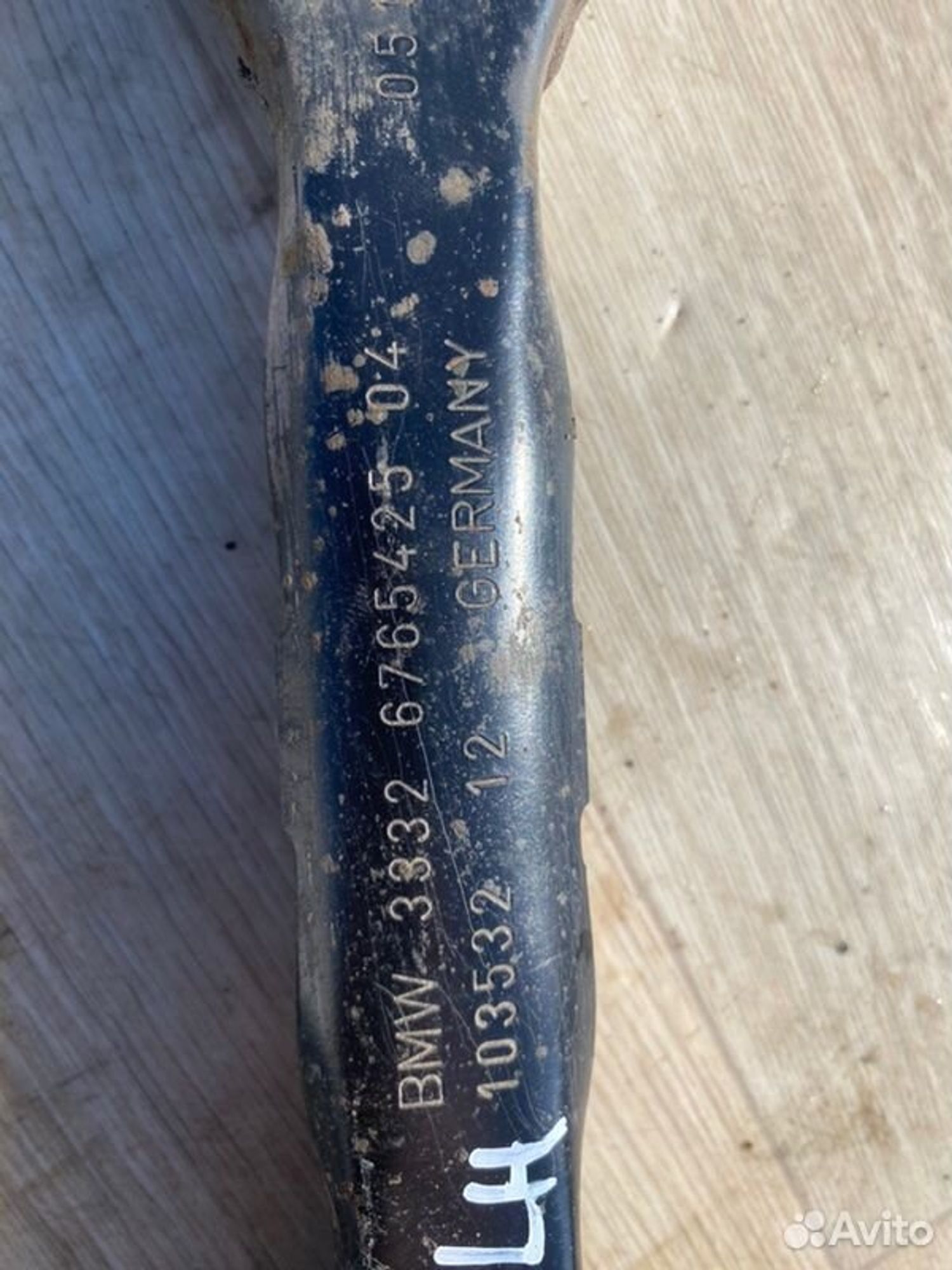 Рычаг подвески верхний задний Bmw 1 E87 M47D20, 1500 рублей, Семиозерка