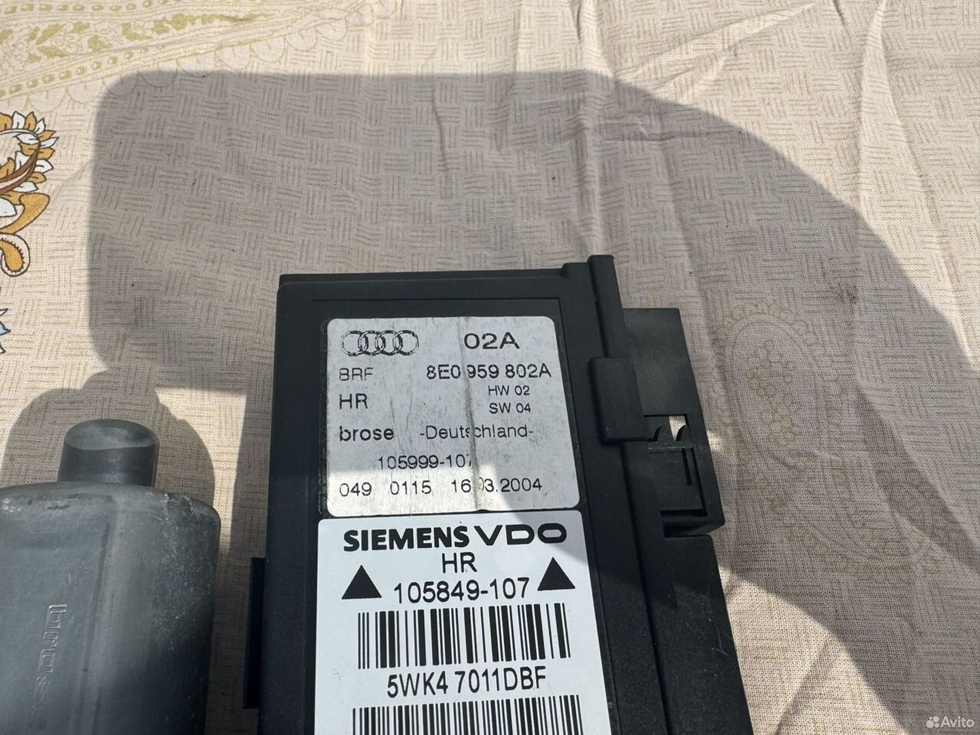 Моторчик стеклоподъемника задний правый Audi A4 S4, 1200 рублей, Семиозерка