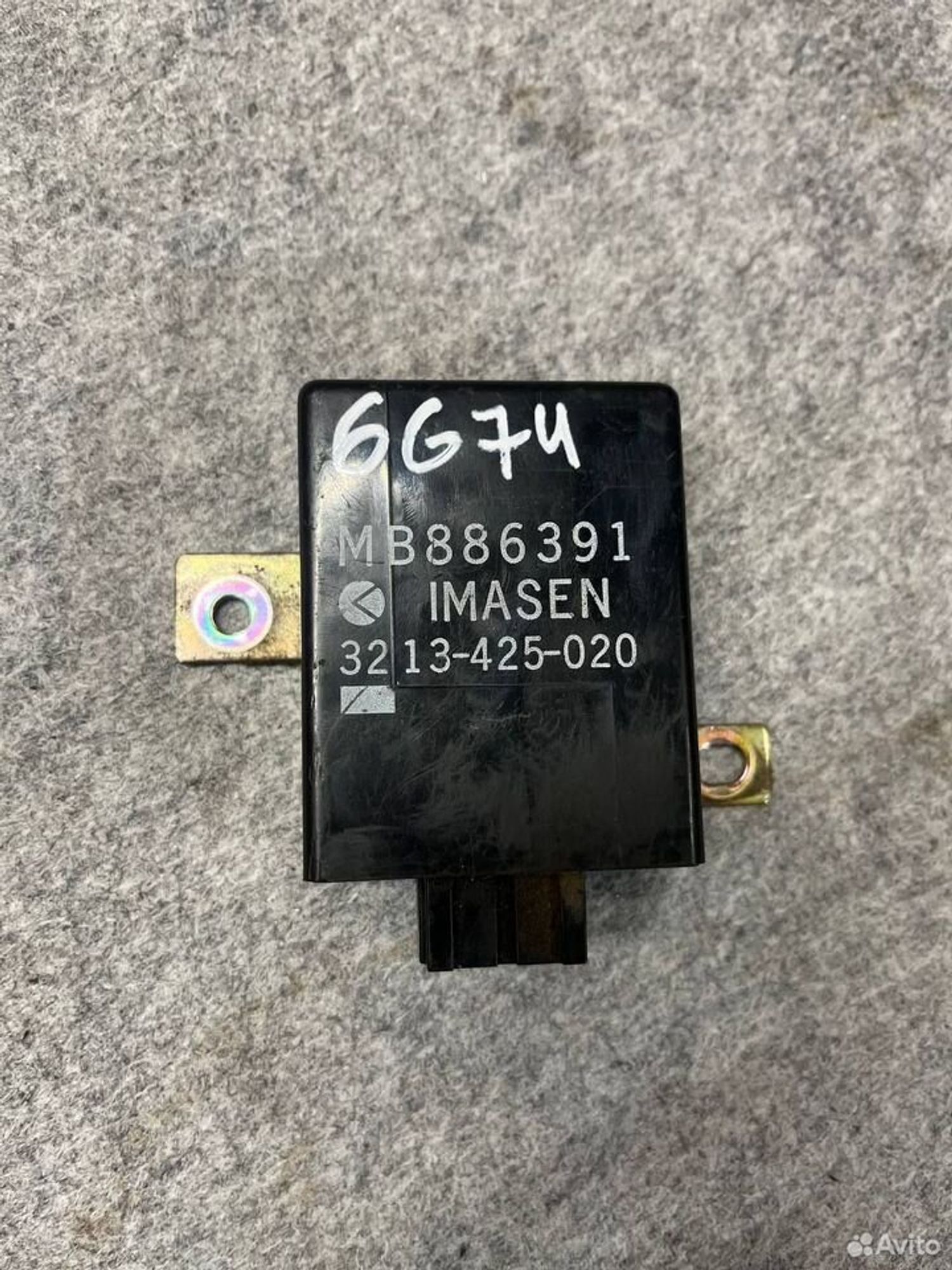 Блок управления ESP Mitsubishi Pajero 2, 1100 рублей, Семиозерка