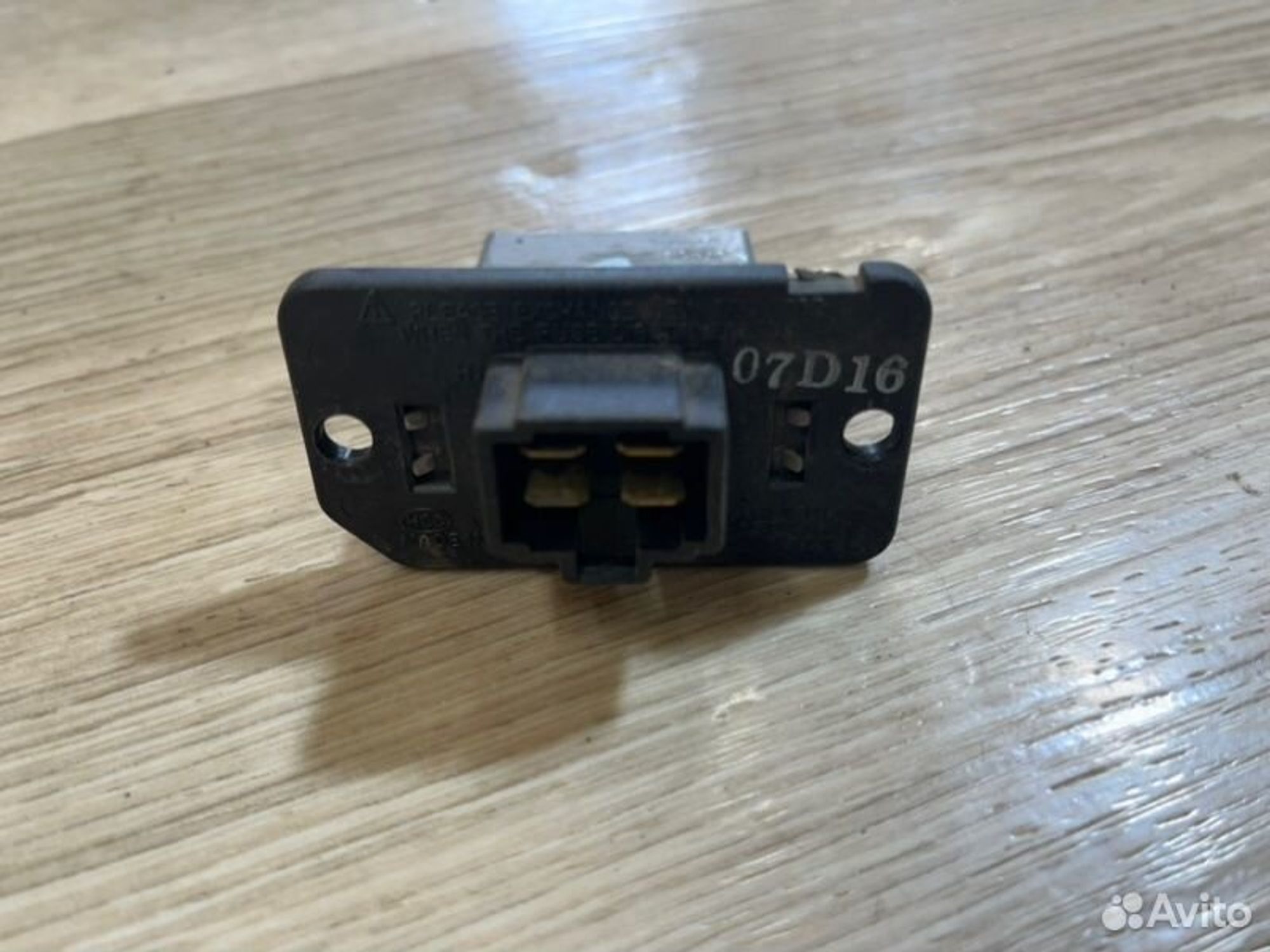 Резистор печки Kia Spectra SD S6D 2007, 1000 рублей, Семиозерка