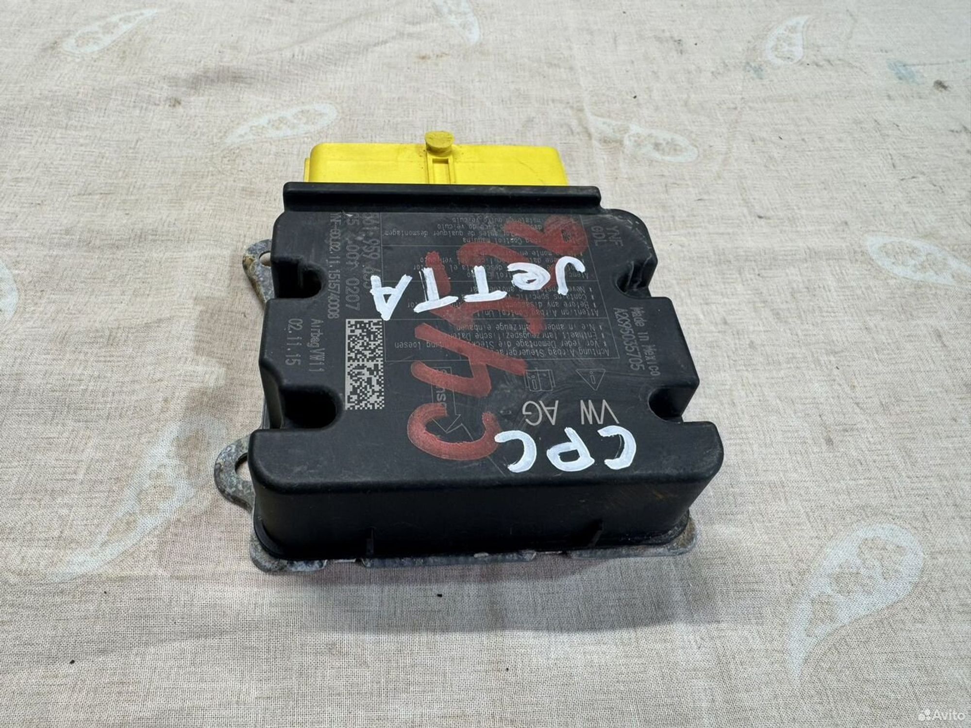 Блок srs airbag Jetta 6 czta 1.4, 2500 рублей, Семиозерка