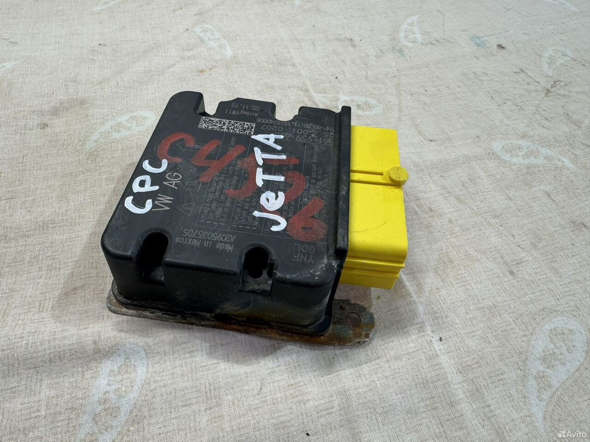 Блок srs airbag Jetta 6 czta 1.4, 2500 рублей, Семиозерка