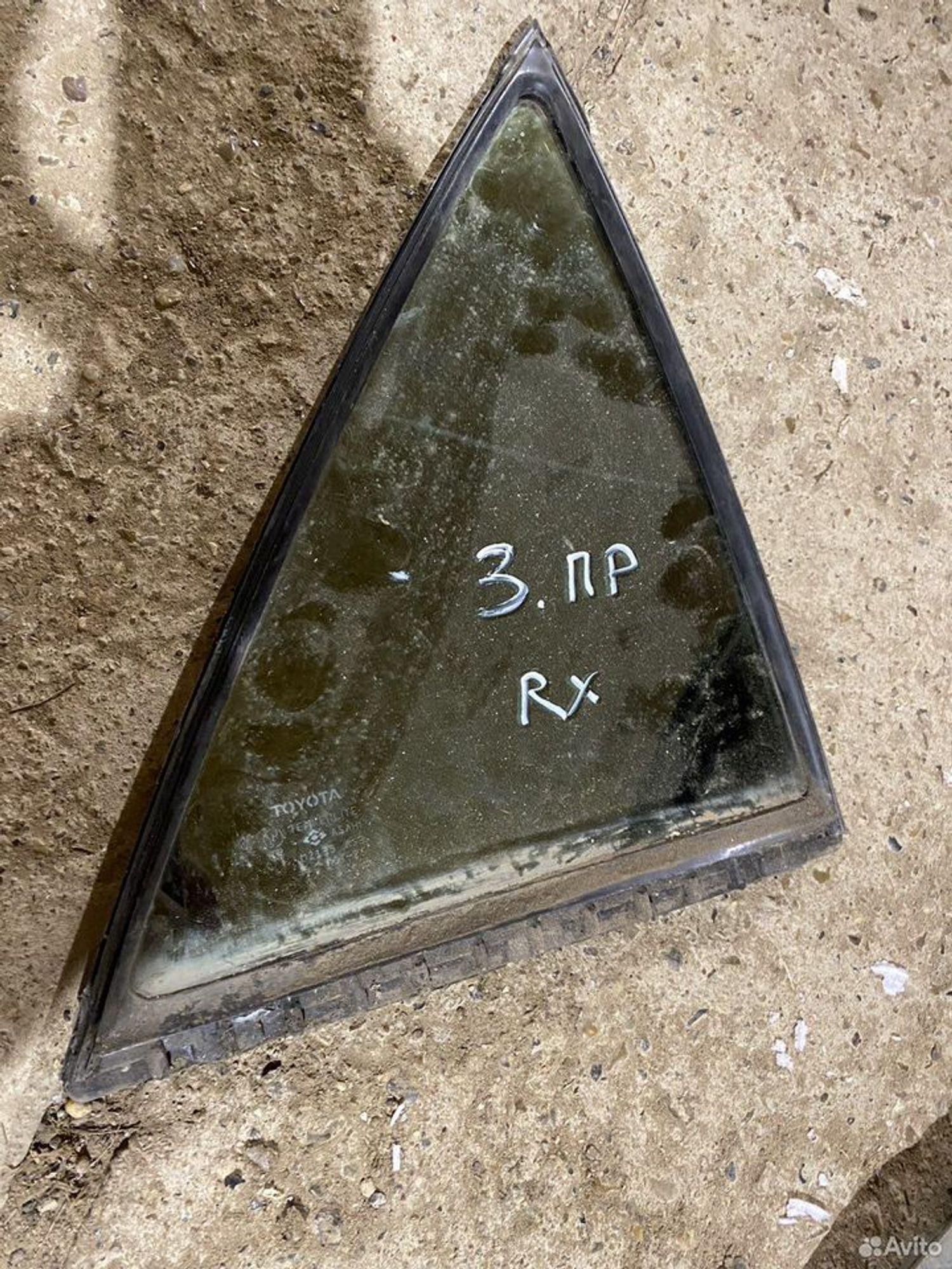 Стекло заднее форточка двери Lexus rx 300, 1500 рублей, Семиозерка