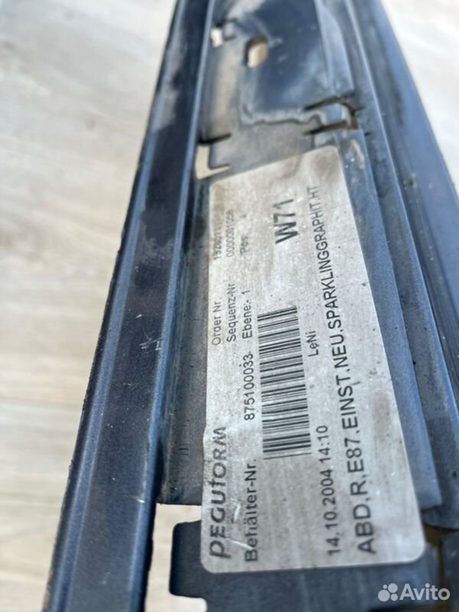 Накладка на порог наружная Bmw 1 E87 M47D20 2006, 4500 рублей, Семиозерка