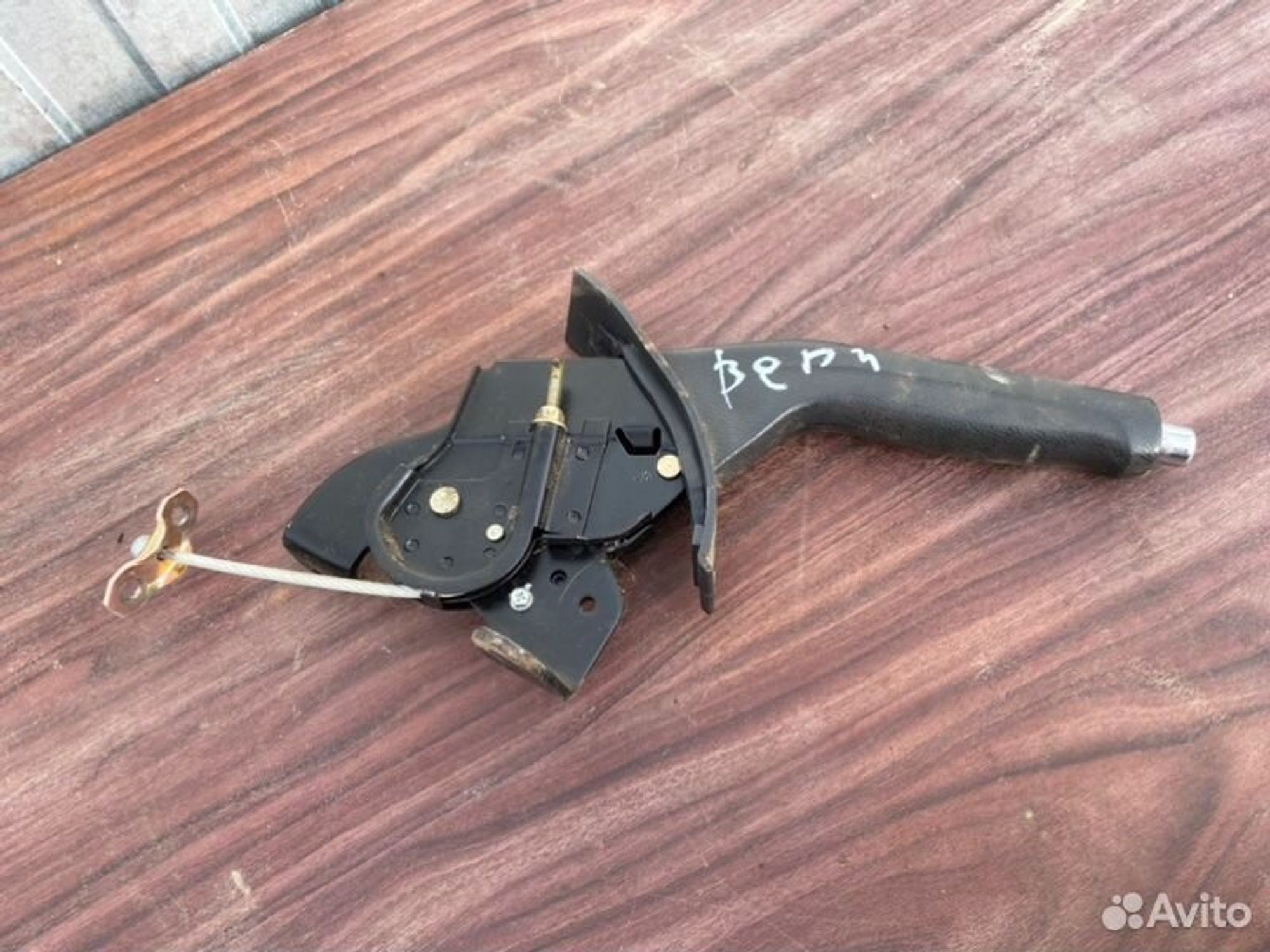 Механизм ручника Chery Very SQR477F 2012, 1300 рублей, Семиозерка