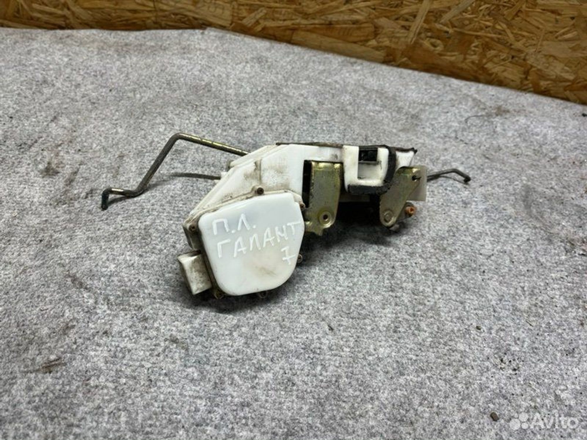 Замок боковой двери передний левый Mitsubishi, 1000 рублей, Семиозерка