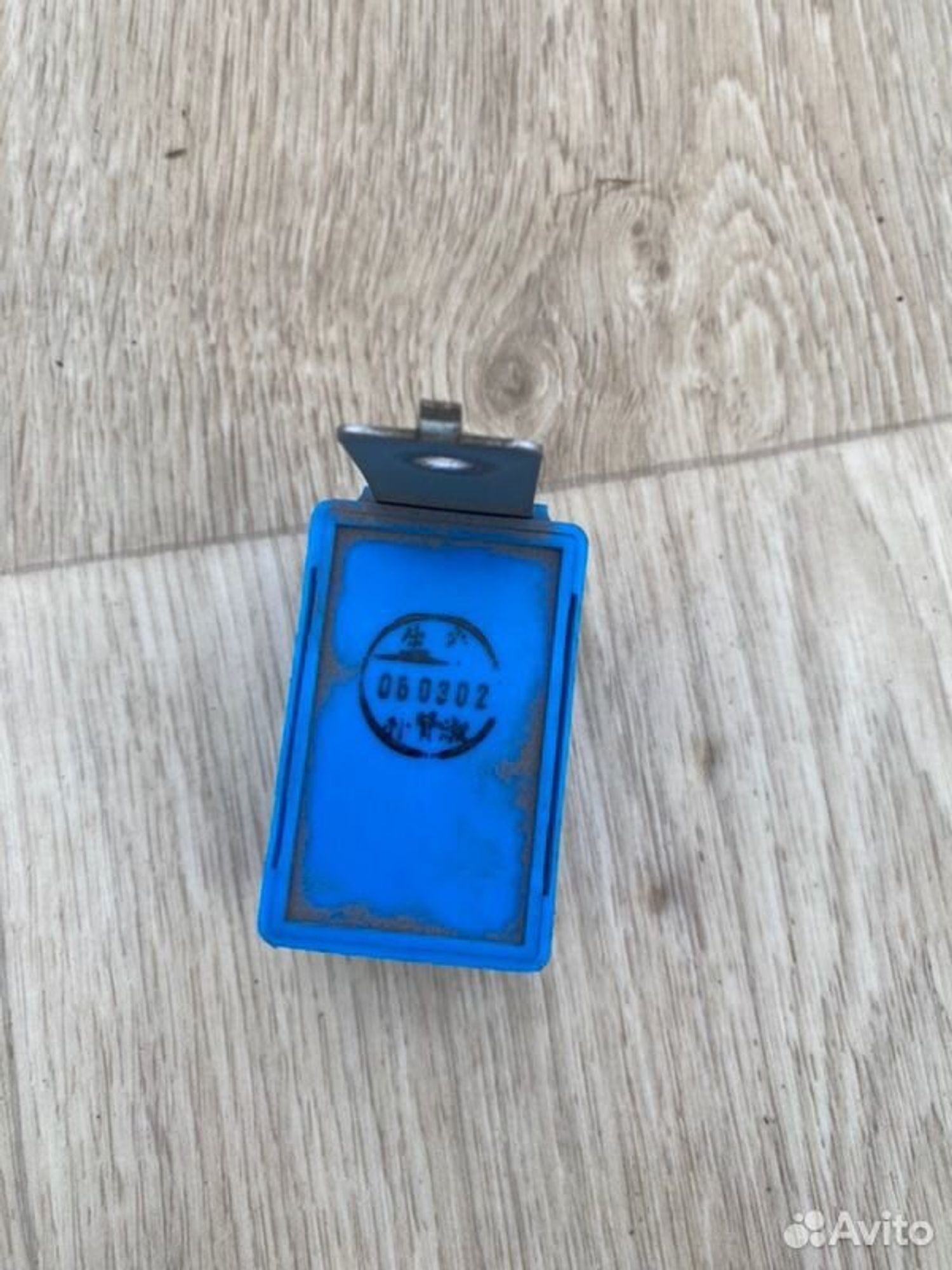 Реле звукового сигнала Hyundai Accent G4EB 2006, 700 рублей, Семиозерка