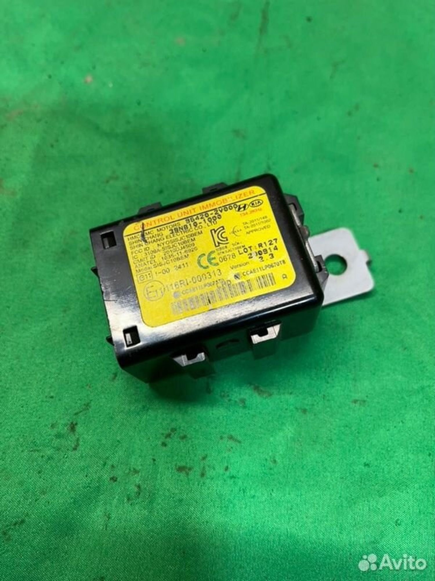 Блок иммобилайзера Kia Ceed JD G4FG 2013, 1000 рублей, Семиозерка