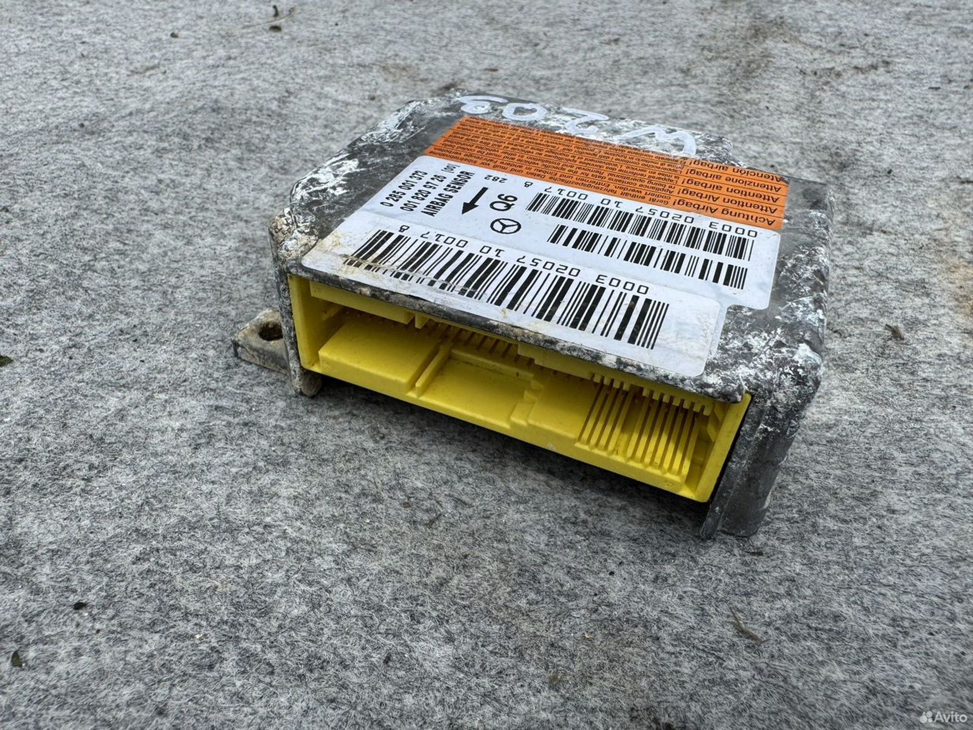 Блок srs airbag mercedes w203, 1200 рублей, Семиозерка