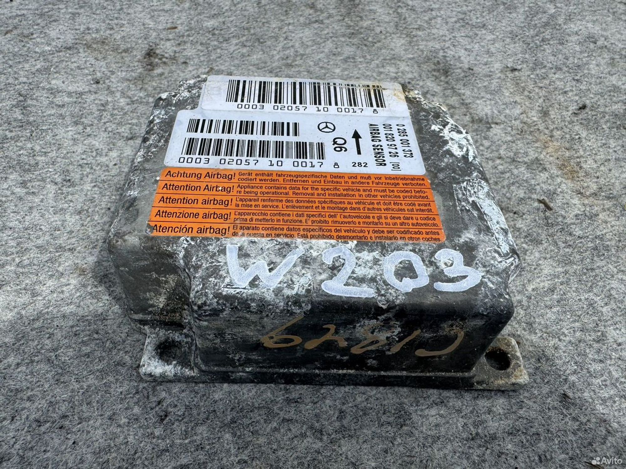 Блок srs airbag mercedes w203, 1200 рублей, Семиозерка