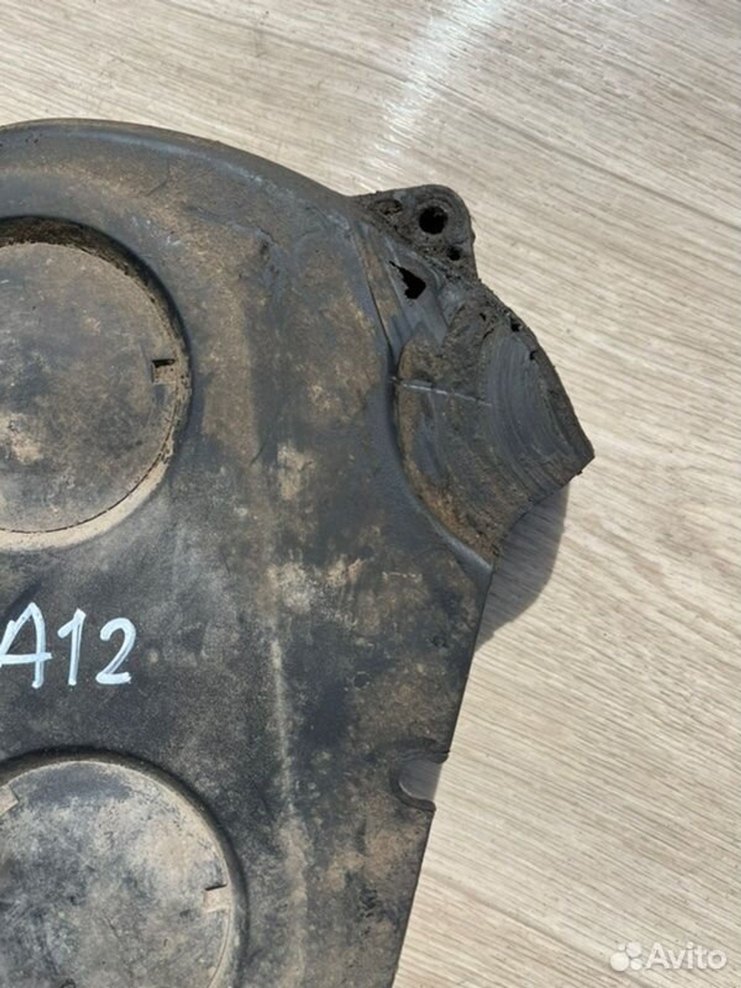 Боковая крышка двигателя Mitsubishi Galant E54A, 1500 рублей, Семиозерка