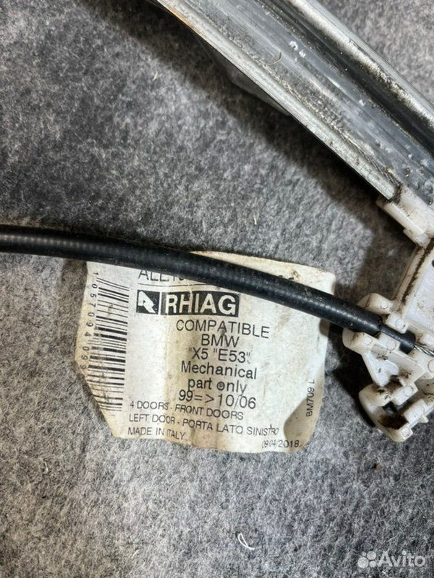 Стеклоподьемник передний левый Bmw X5 E53 M57D30, 3500 рублей, Семиозерка