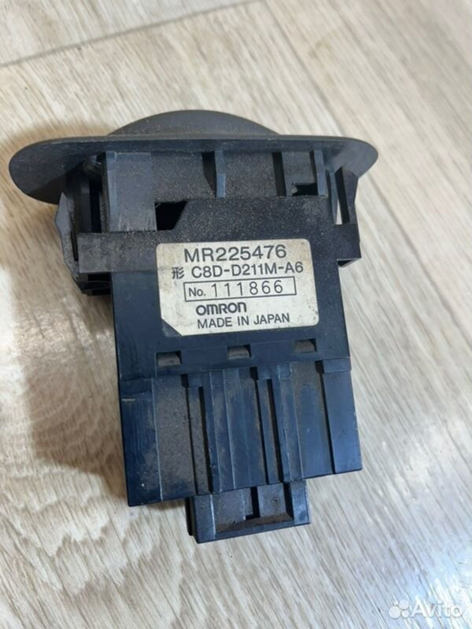 Кнопка стеклоподъемника Mitsubishi Galant E54A, 900 рублей, Семиозерка