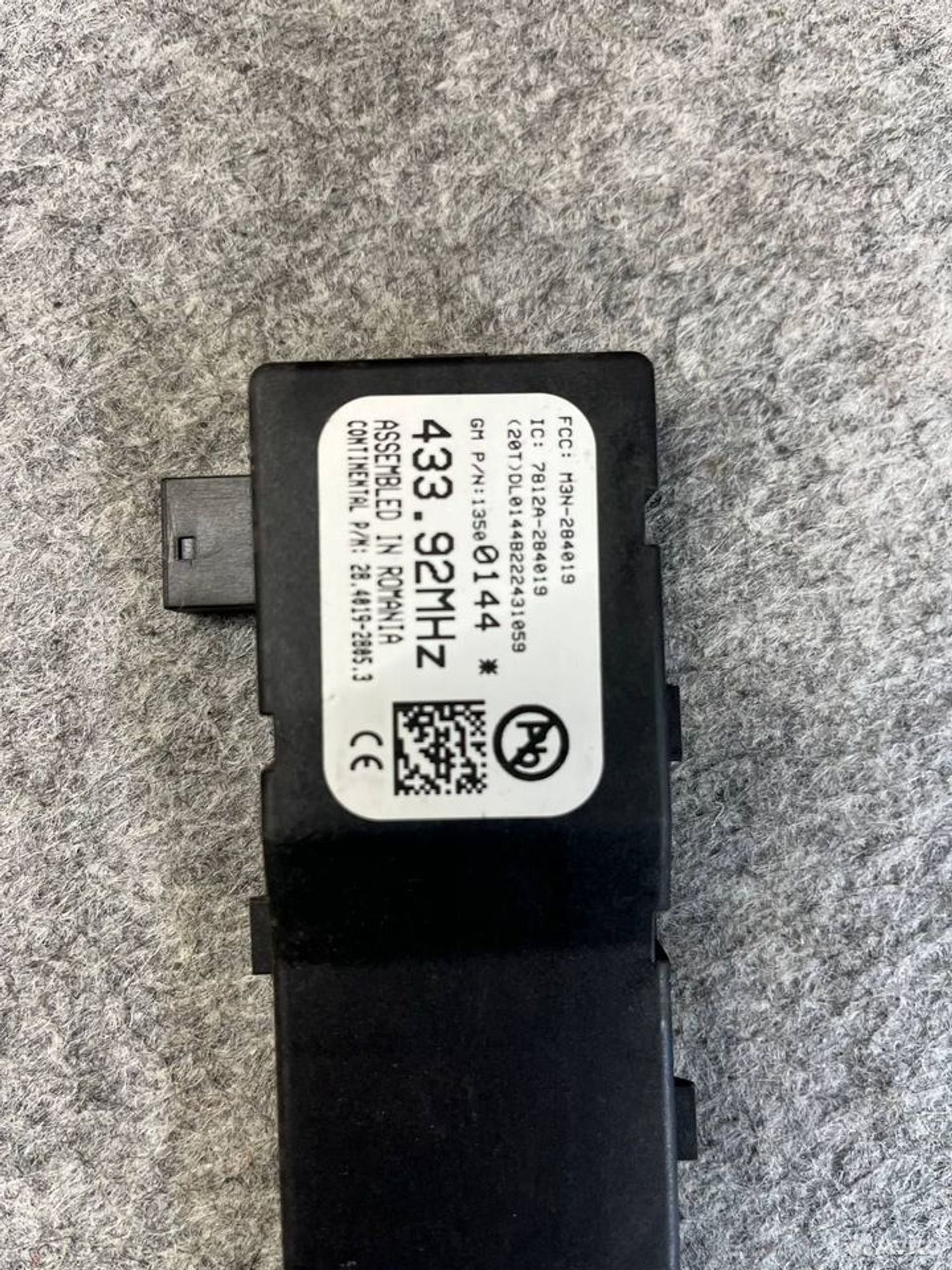 Блок управления центральным замком cobalt, 1000 рублей, Семиозерка