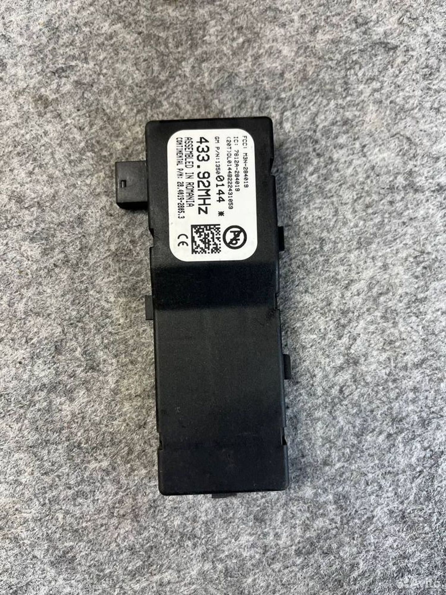 Блок управления центральным замком cobalt, 1000 рублей, Семиозерка