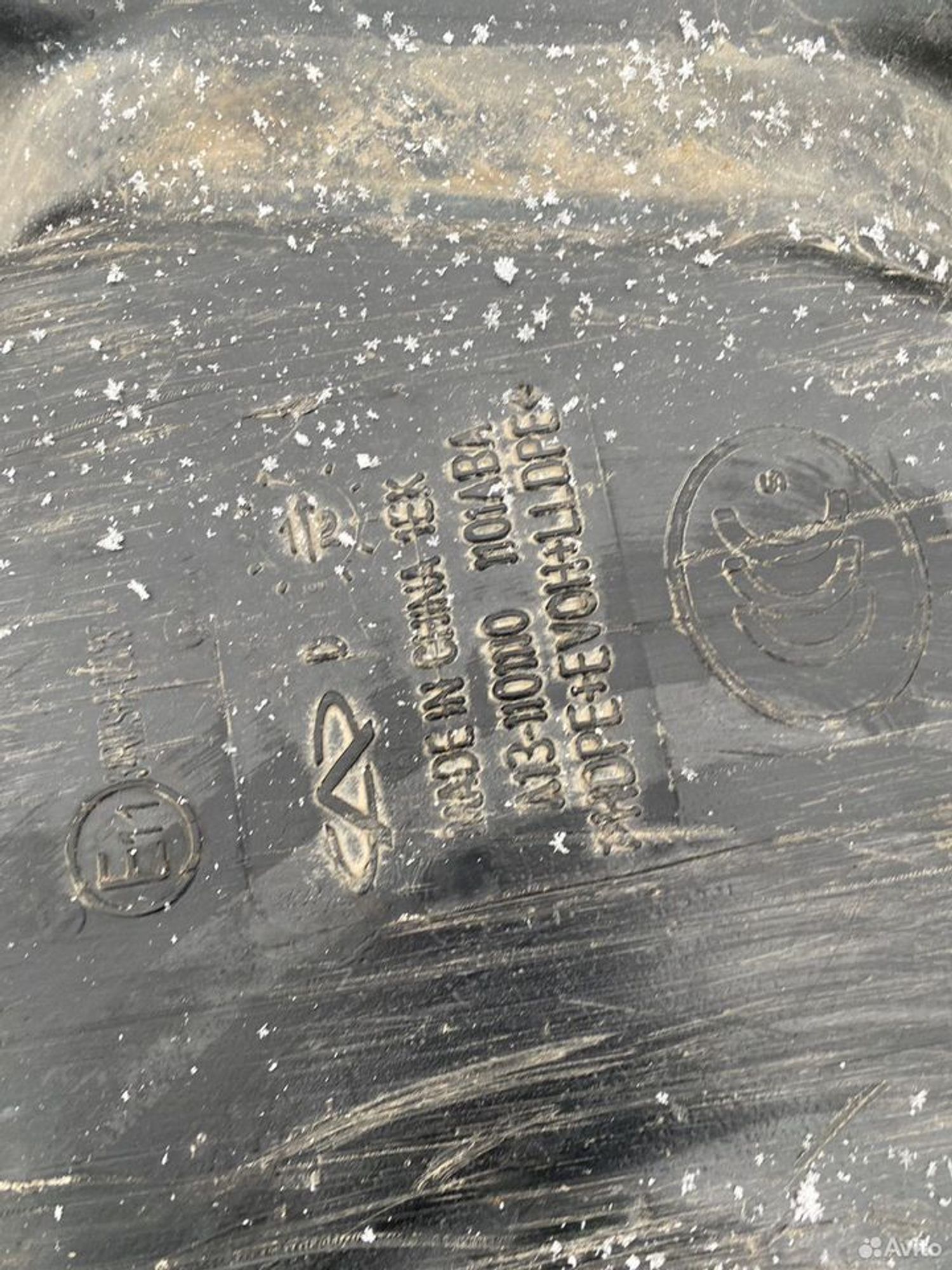 Бак топливный chery very, 1500 рублей, Семиозерка