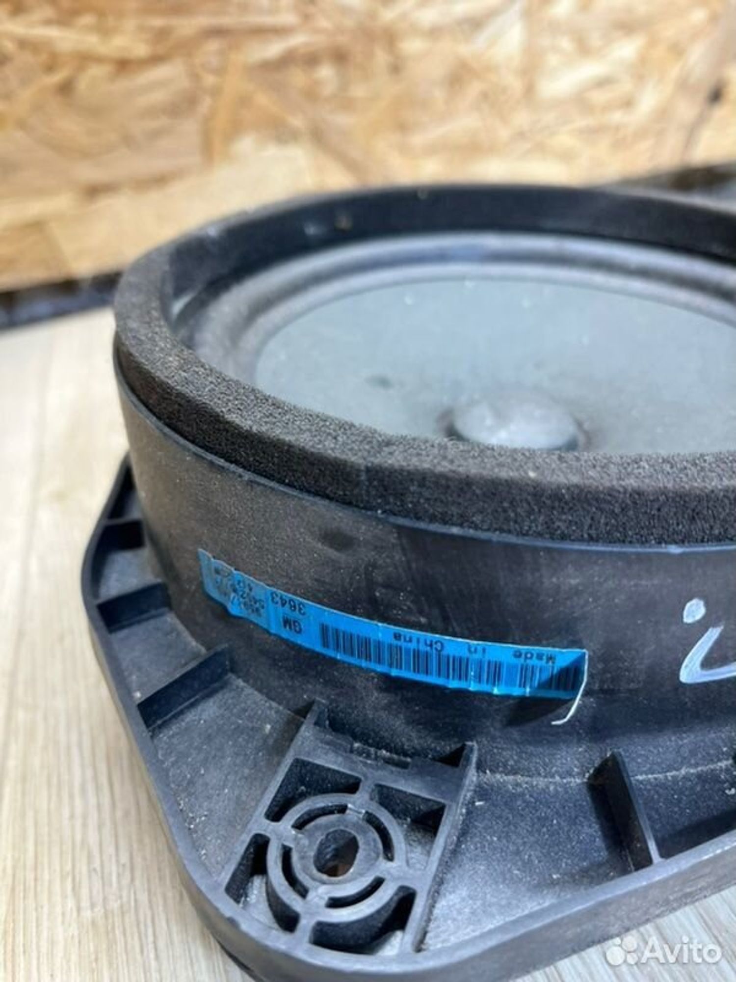 Динамик музыкальный передний правый Chevrolet Aveo, 800 рублей, Семиозерка