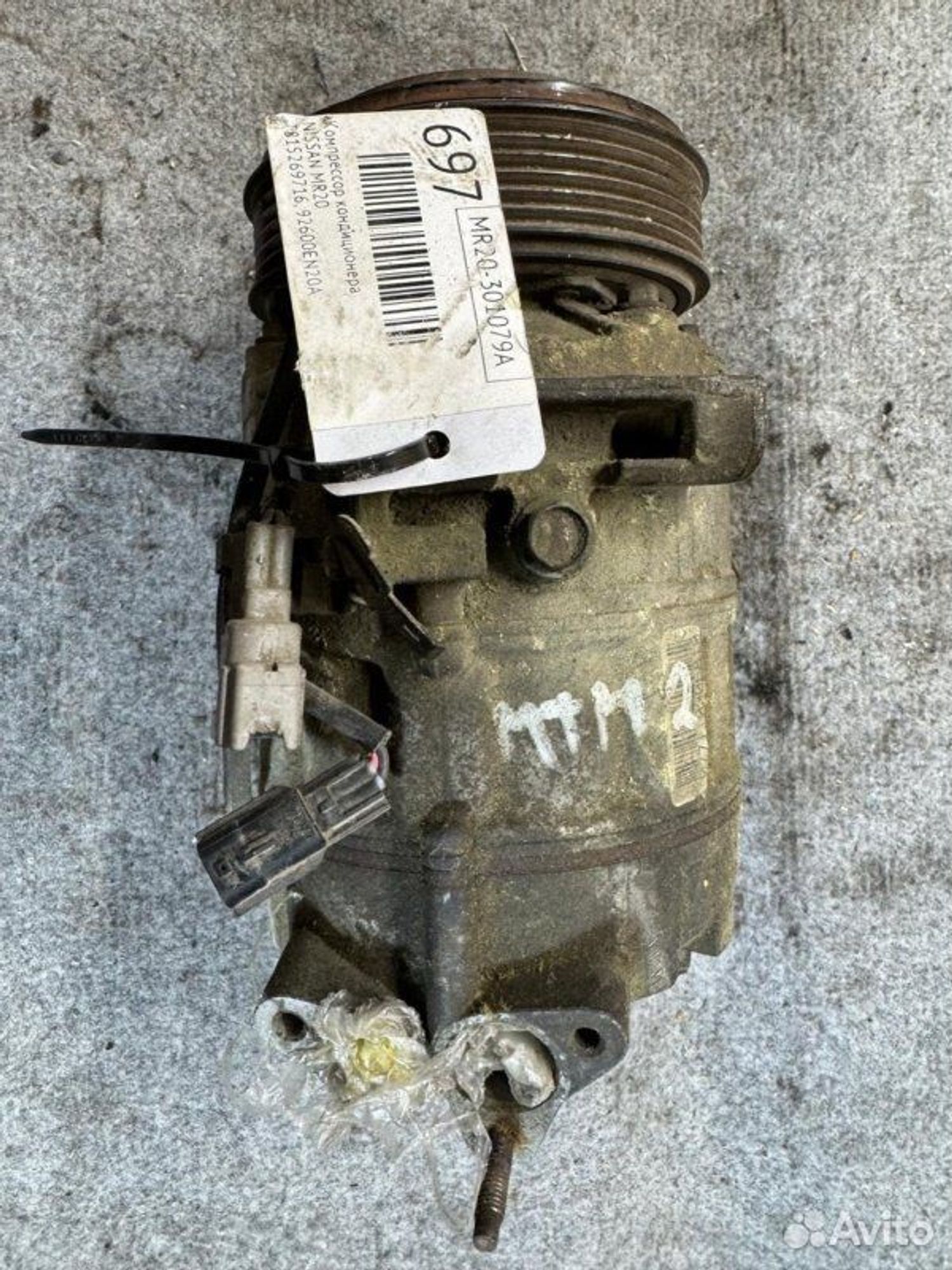 Компрессор кондиционера Nissan X-Trail T-31 MR-20, 7000 рублей, Семиозерка