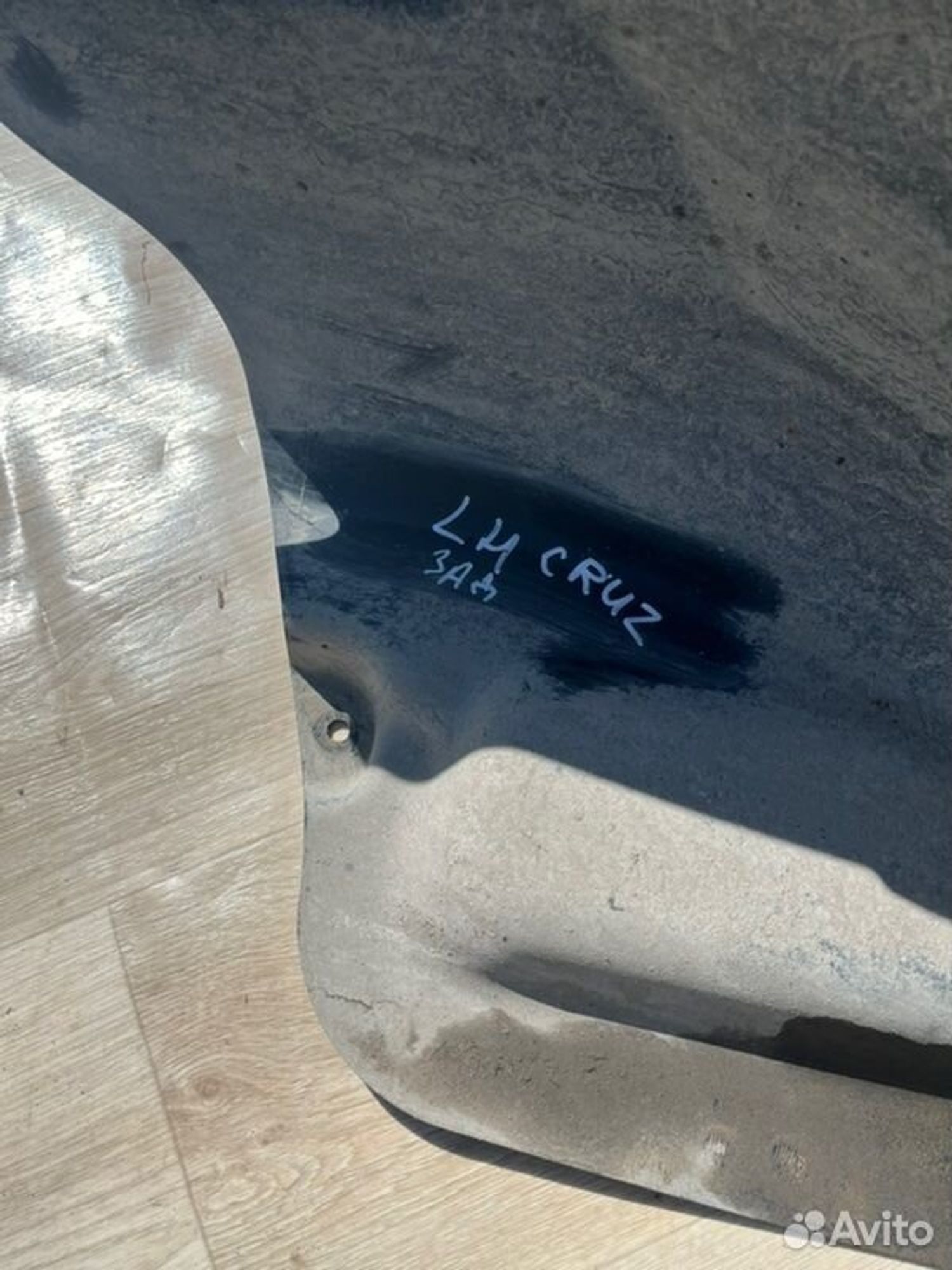 Подкрылок задний левый Chevrolet Cruz J300 F16D3, 1500 рублей, Семиозерка