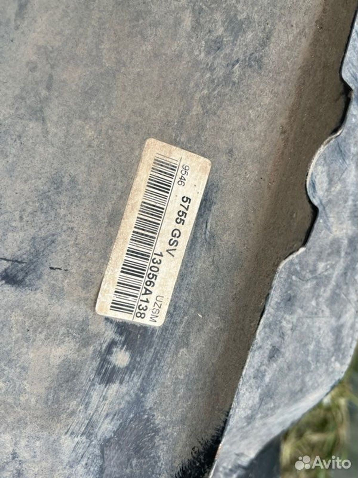 Бак топливный Chevrolet Cobalt B15D2 2015, 5000 рублей, Семиозерка