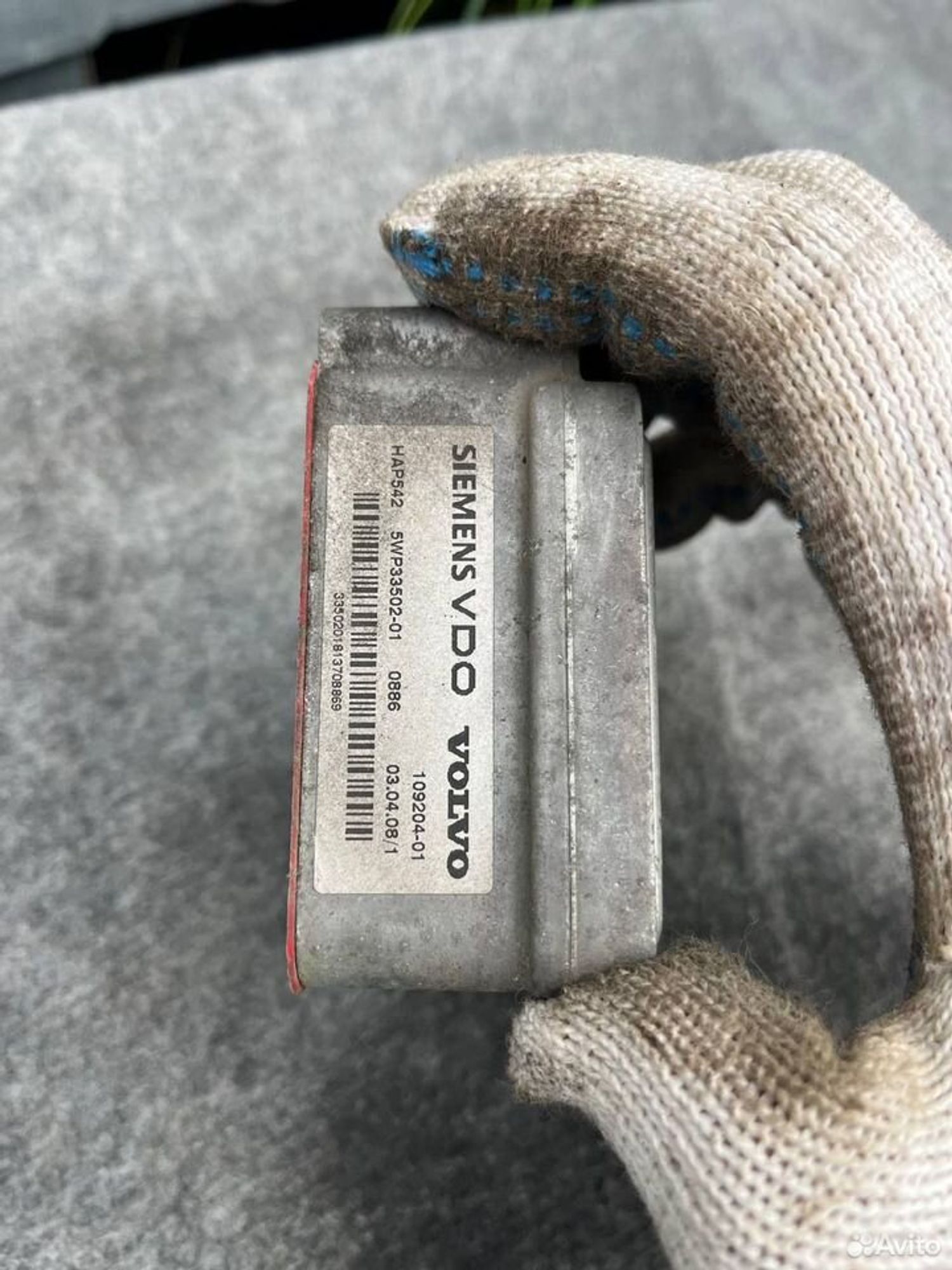 Блок управления Haldex Volvo, 20000 рублей, Семиозерка
