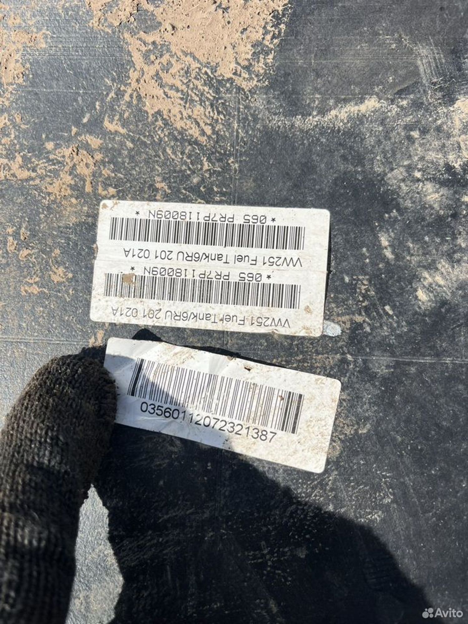 Бак топливный polo 5, 2500 рублей, Семиозерка