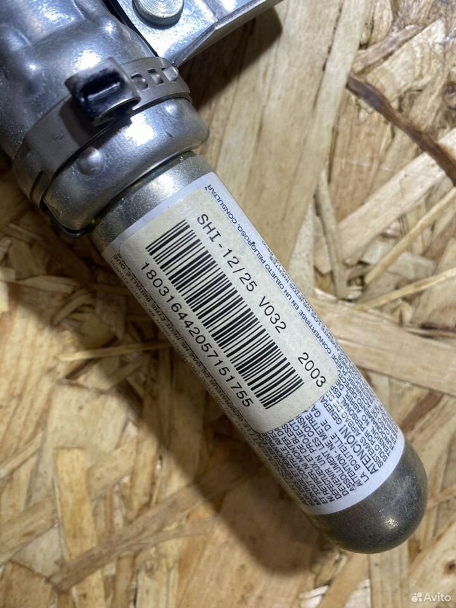 Комплект подушек безопасности bmw x5 e53, 12000 рублей, Семиозерка