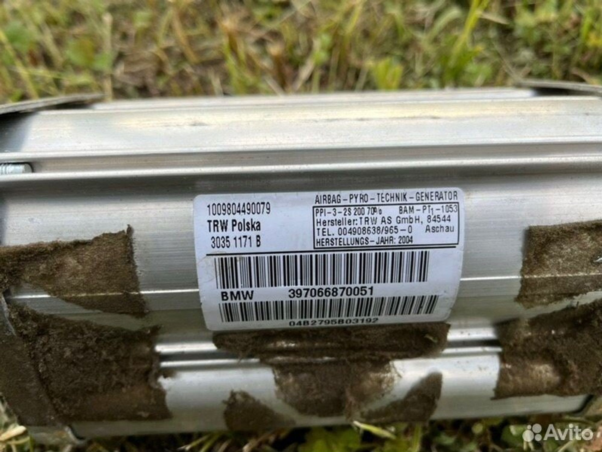 Подушка безопасности пассажира Bmw 1 E87 M47D20, 3000 рублей, Семиозерка