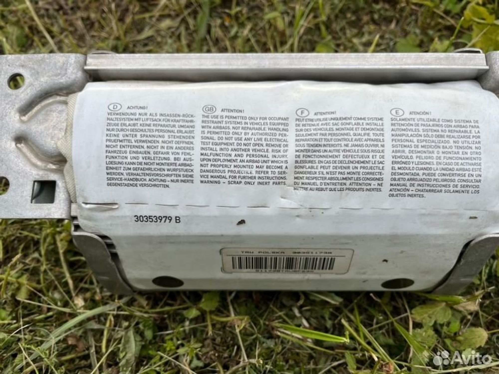 Подушка безопасности пассажира Bmw 1 E87 M47D20, 3000 рублей, Семиозерка