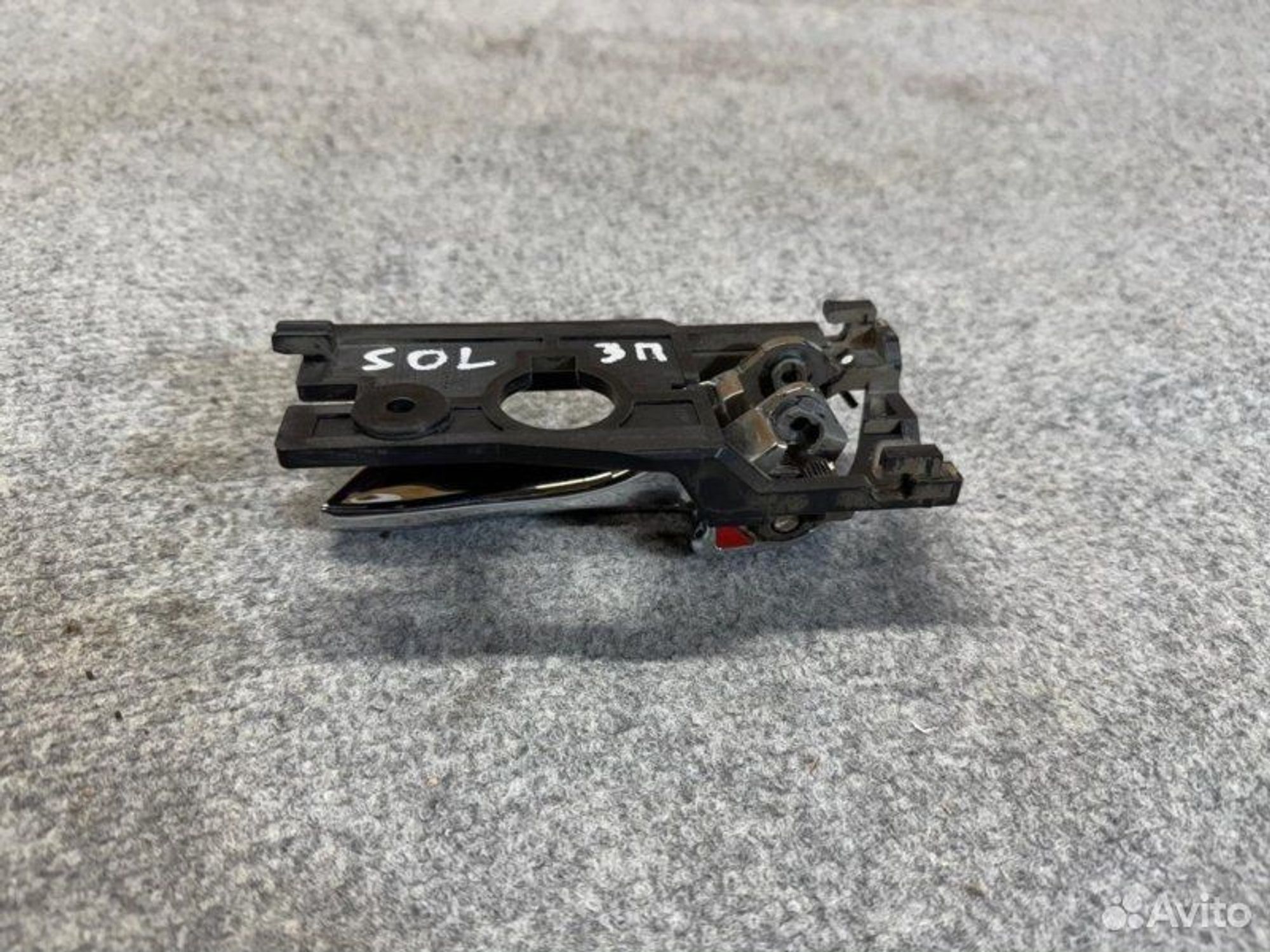 Ручка двери внутренняя задняя правая Hyundai, 950 рублей, Семиозерка