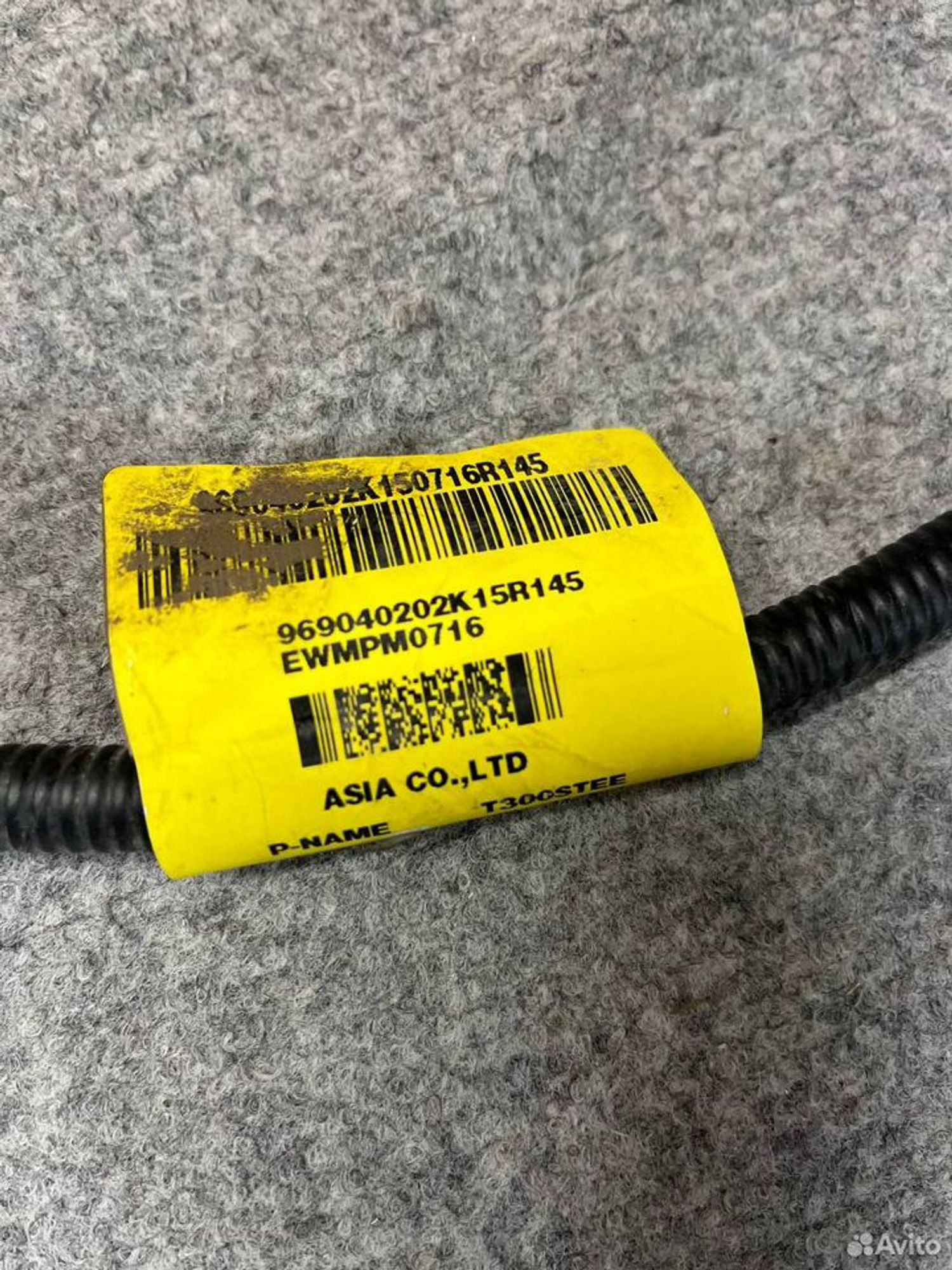 Провод топливного бака chevrolet cobalt, 1000 рублей, Семиозерка