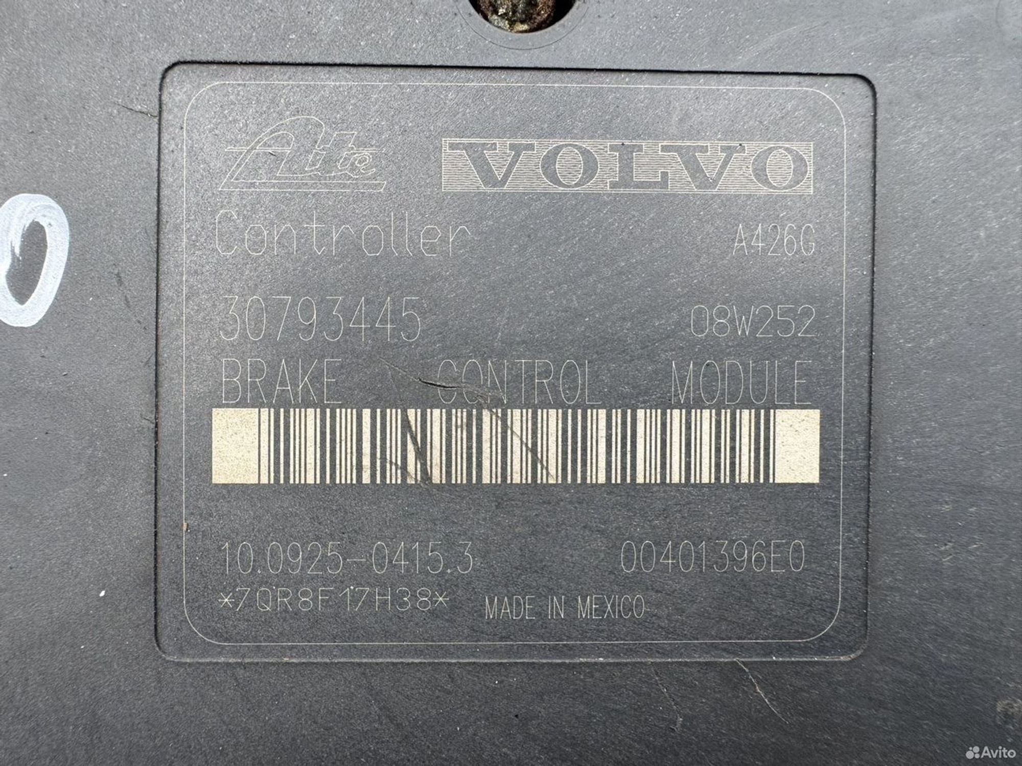 Блок абс Volvo xc70 s60 v70 s80, 2000 рублей, Семиозерка