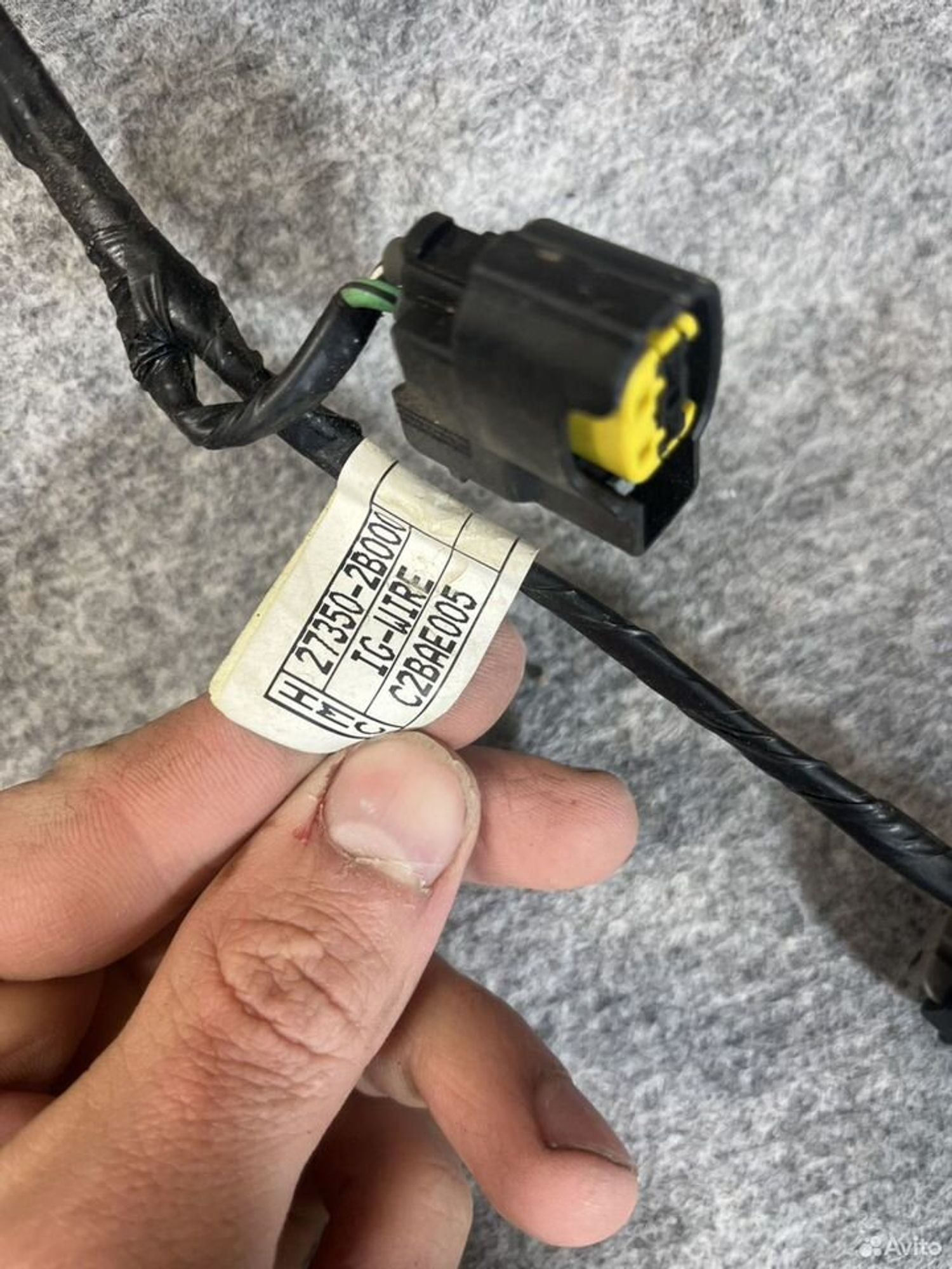 Провод катушки зажигания, 1000 рублей, Семиозерка