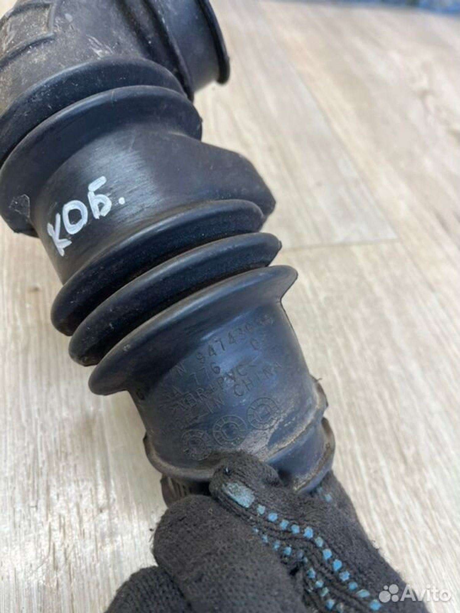 Патрубок воздухозаборника Chevrolet Cobalt B15D2, 2000 рублей, Семиозерка