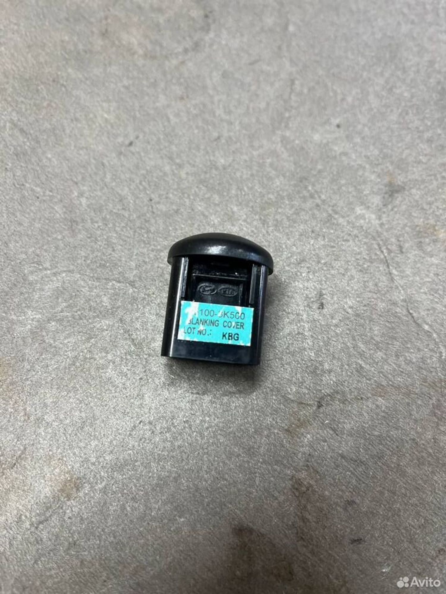 Датчик света Hyundai solaris 1, 1400 рублей, Семиозерка