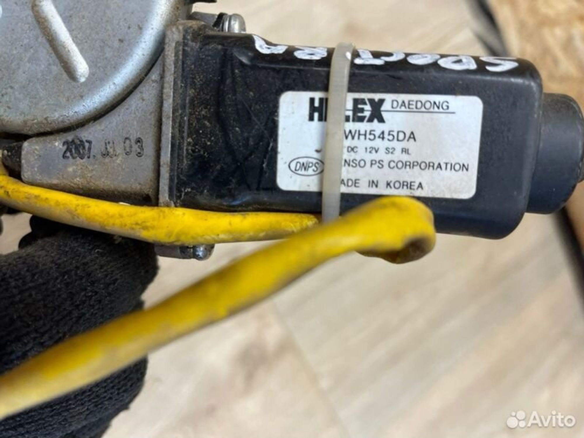 Стеклоподъемный механизм задний левый Kia Spectra, 1500 рублей, Семиозерка