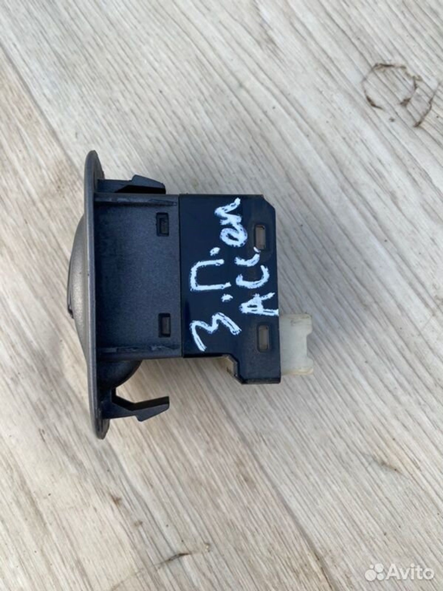 Кнопка стеклоподъемника задняя правая Hyundai, 800 рублей, Семиозерка