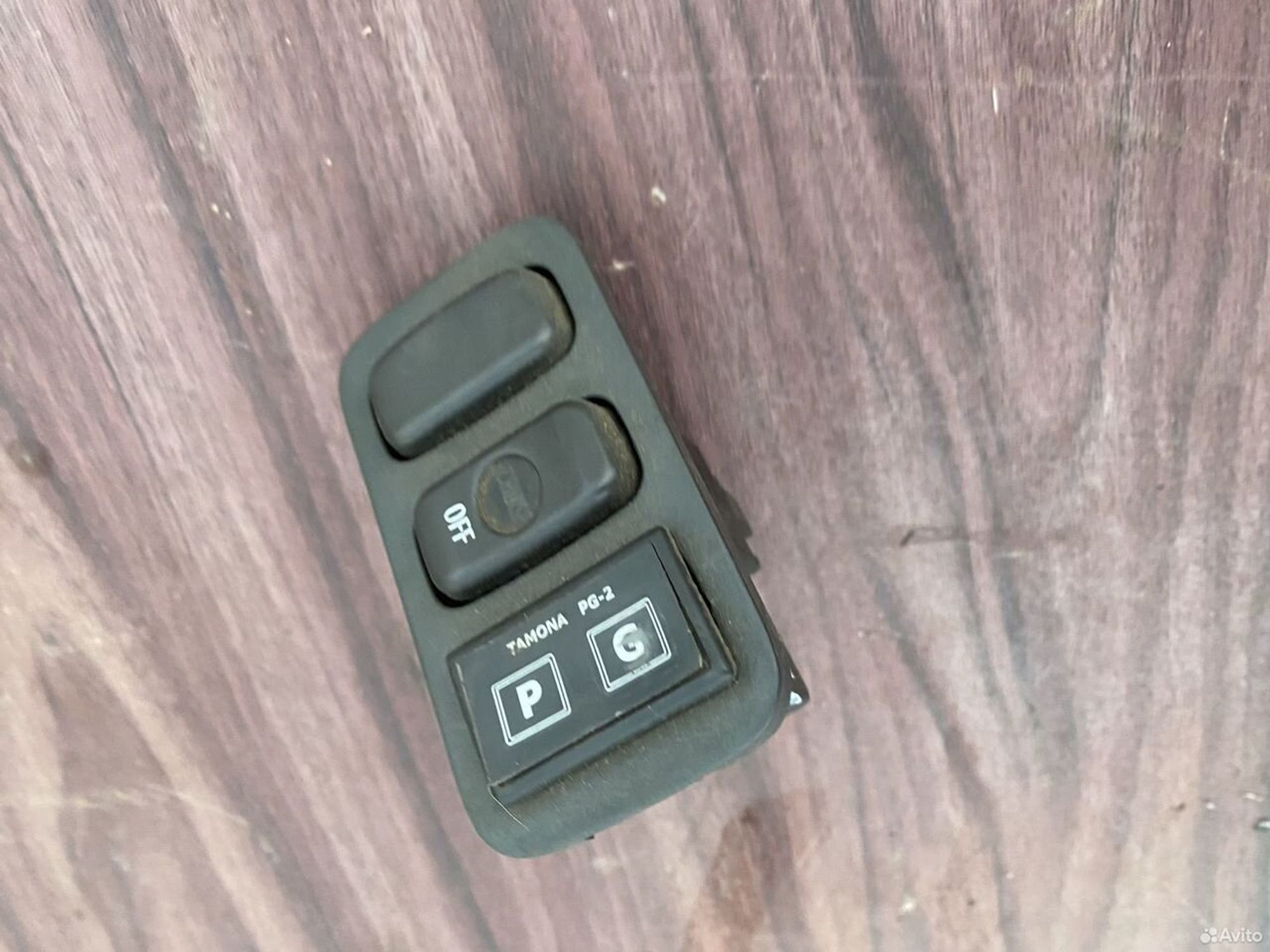 Кнопка круиз контроль митсубиси галант 7, 800 рублей, Семиозерка