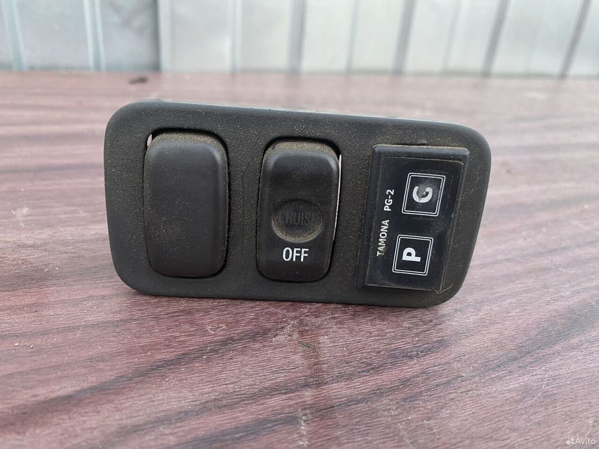 Кнопка круиз контроль митсубиси галант 7, 800 рублей, Семиозерка